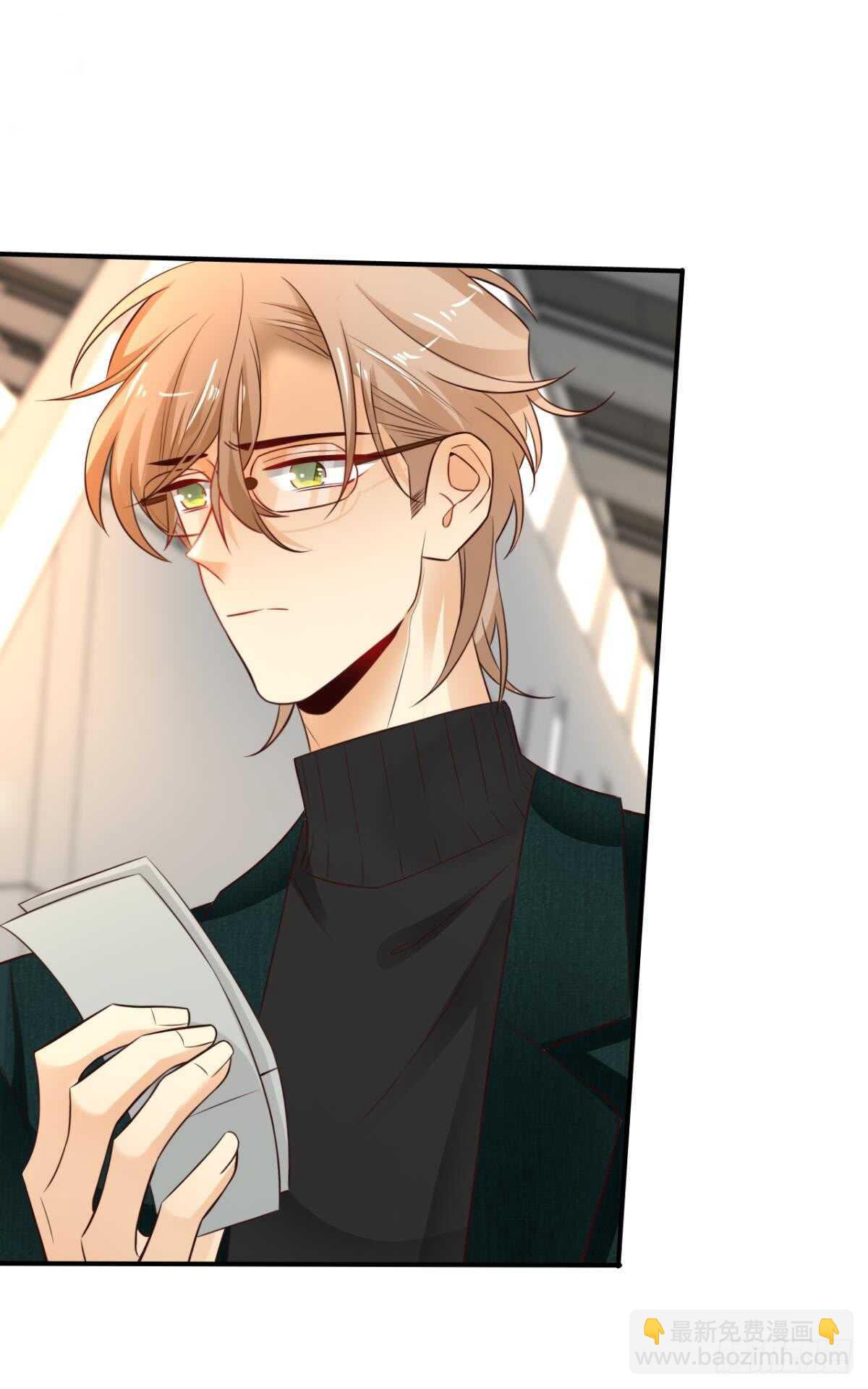 173话：竟然拒绝我？-第181话