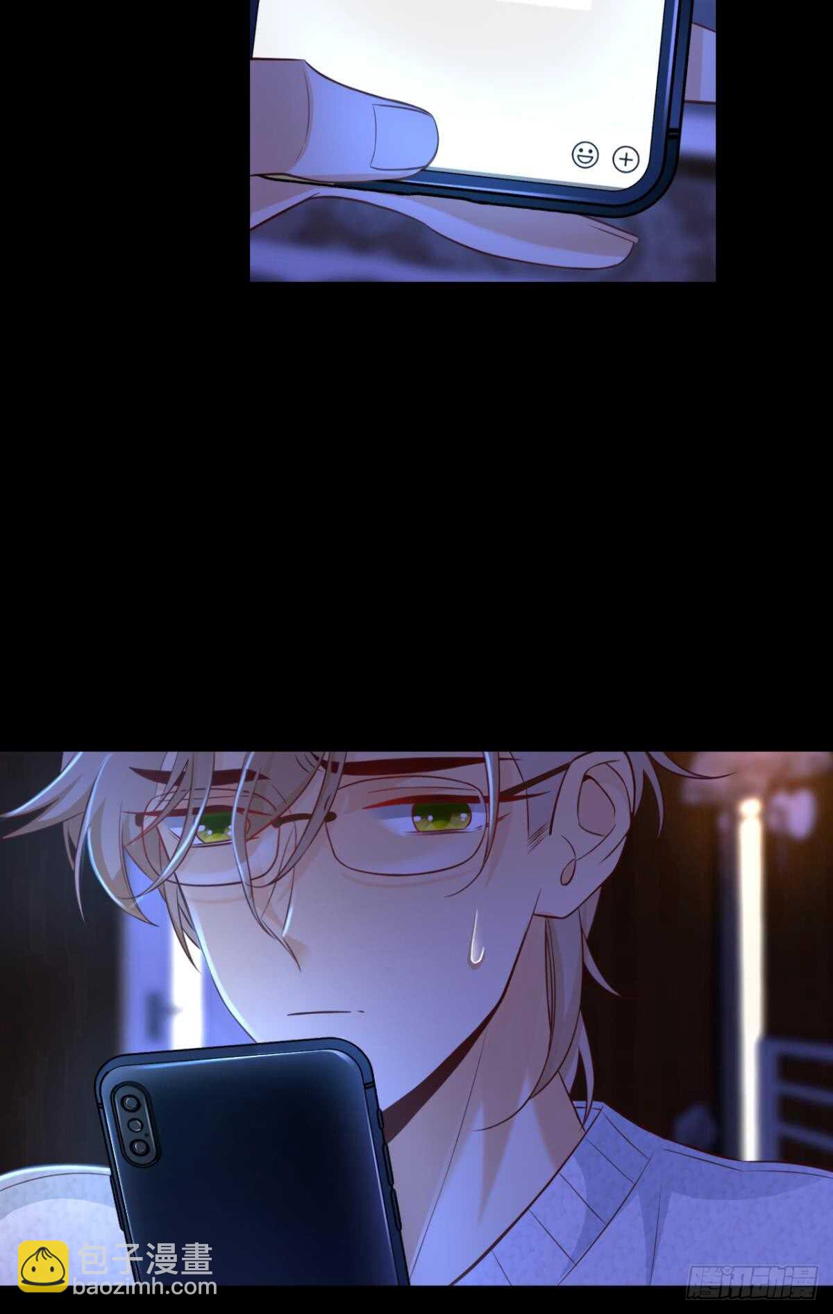 173话：竟然拒绝我？-第181话