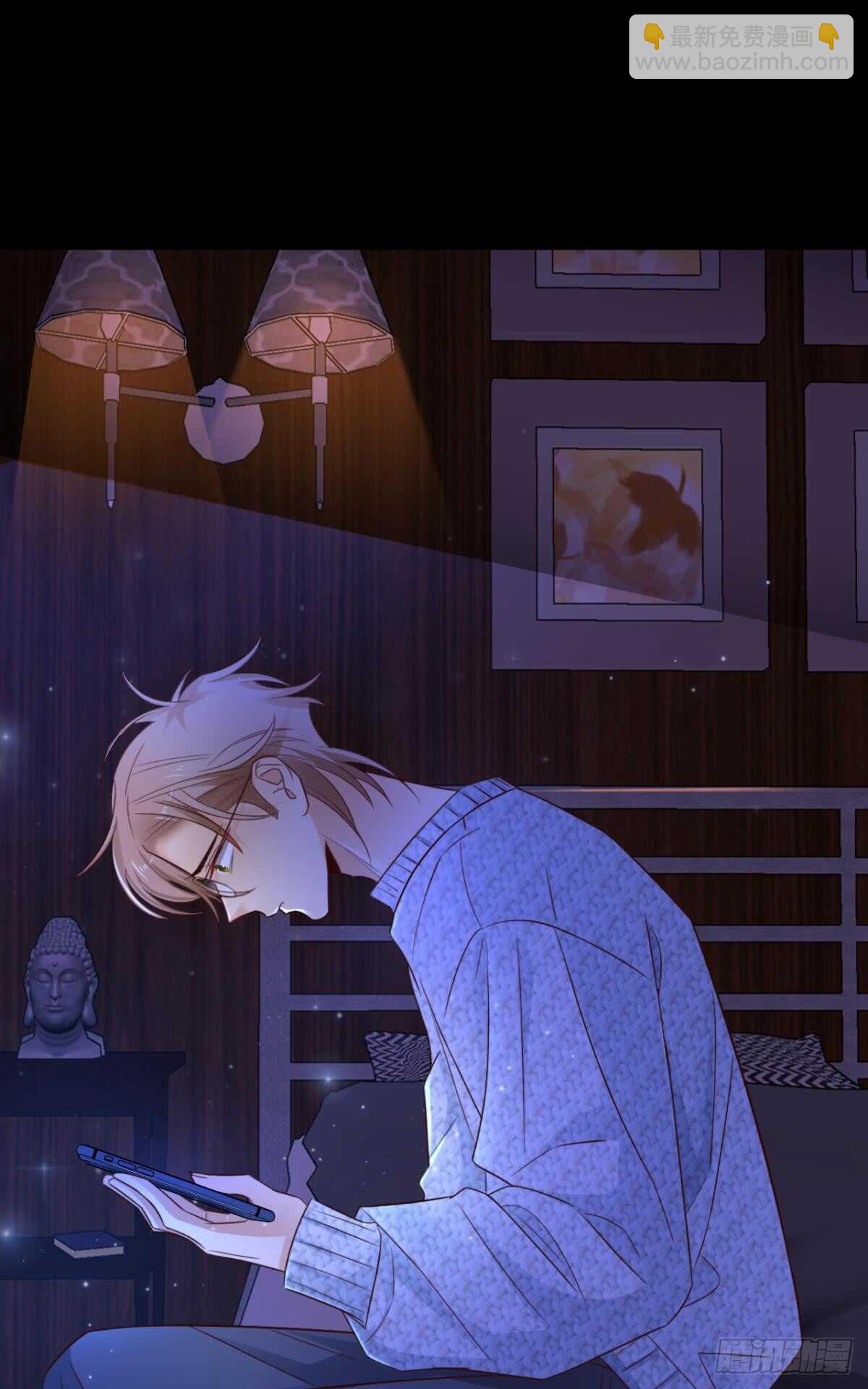 173话：竟然拒绝我？-第181话