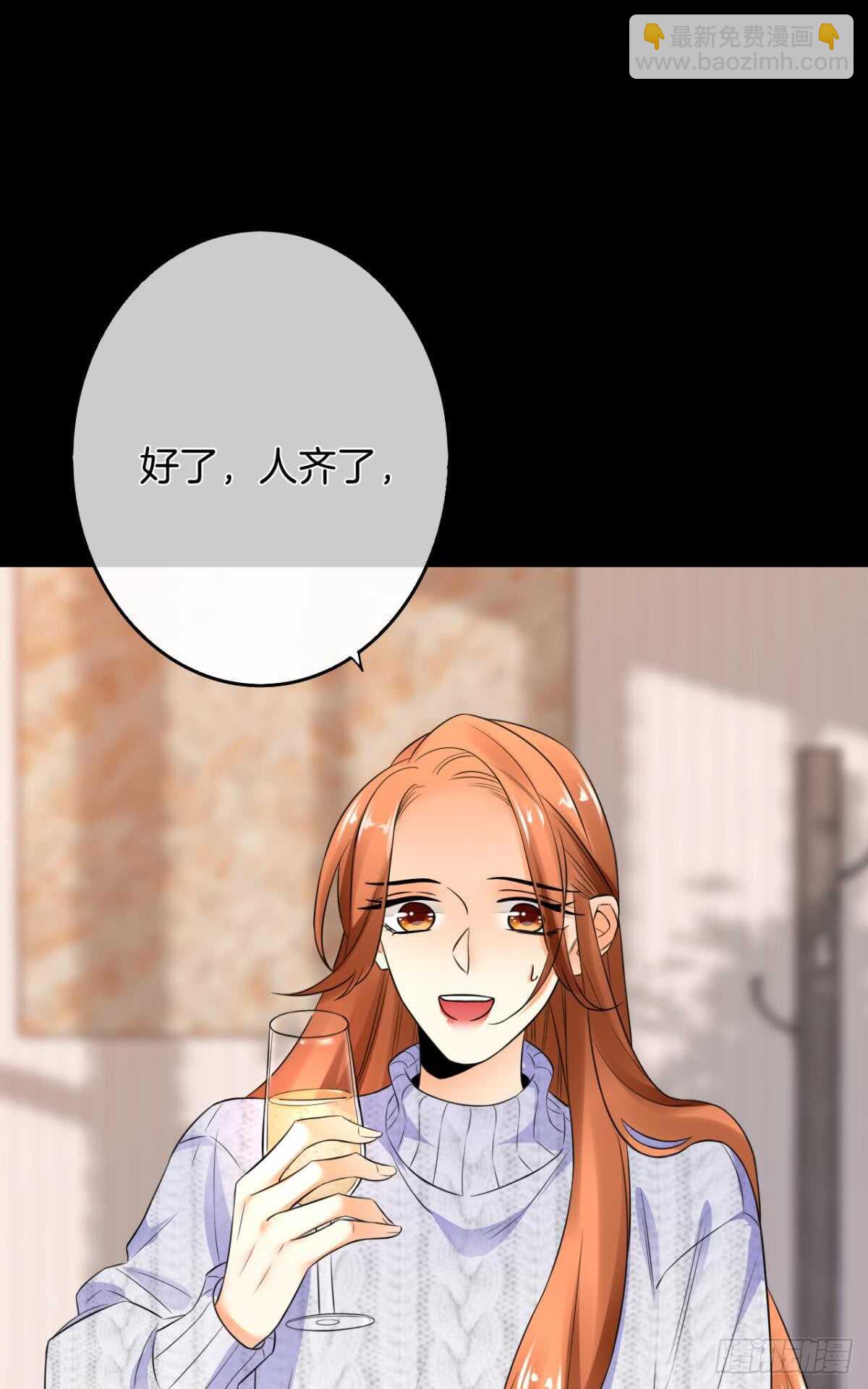 175话：为什么拉黑我？-第183话