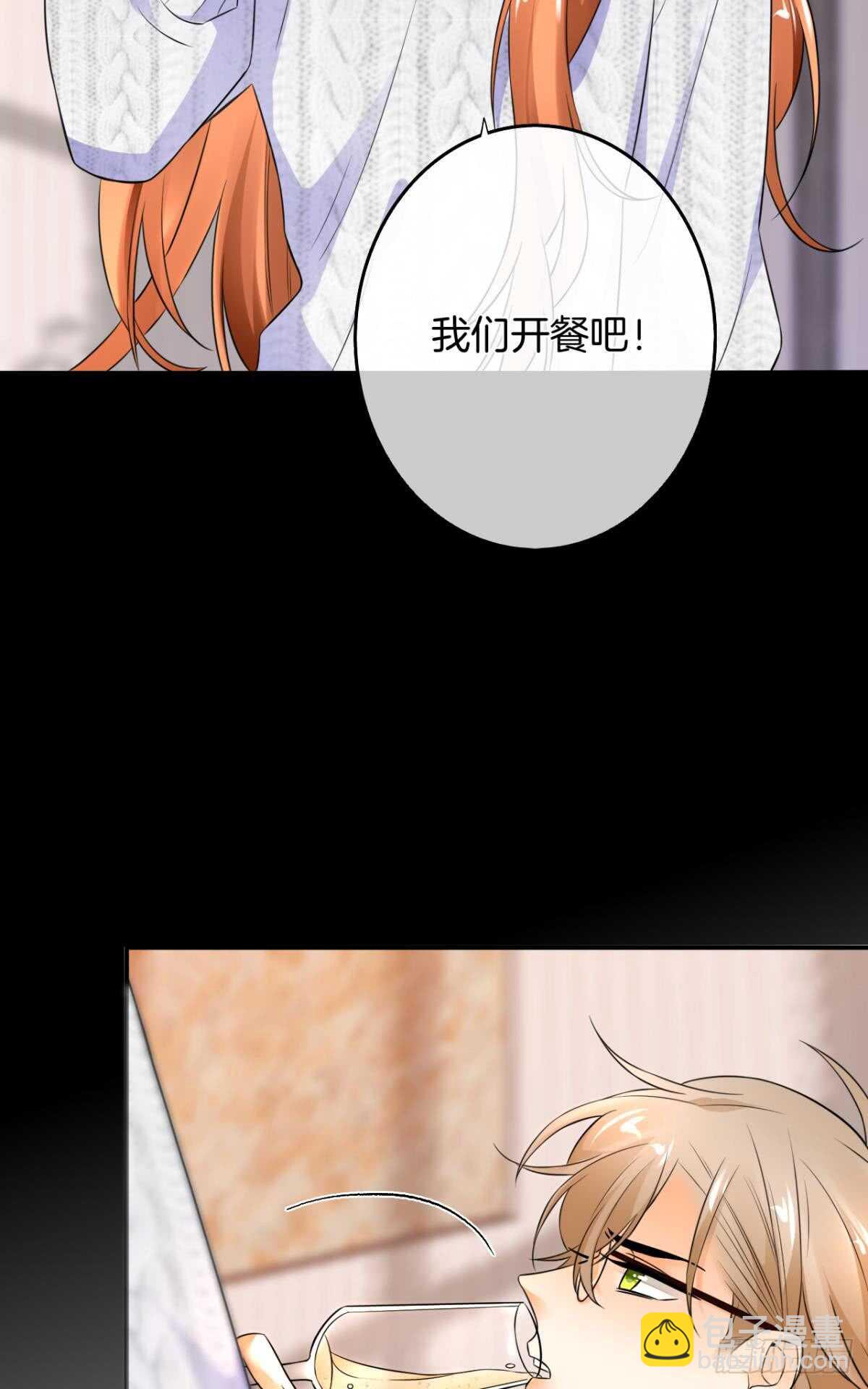 175话：为什么拉黑我？-第183话