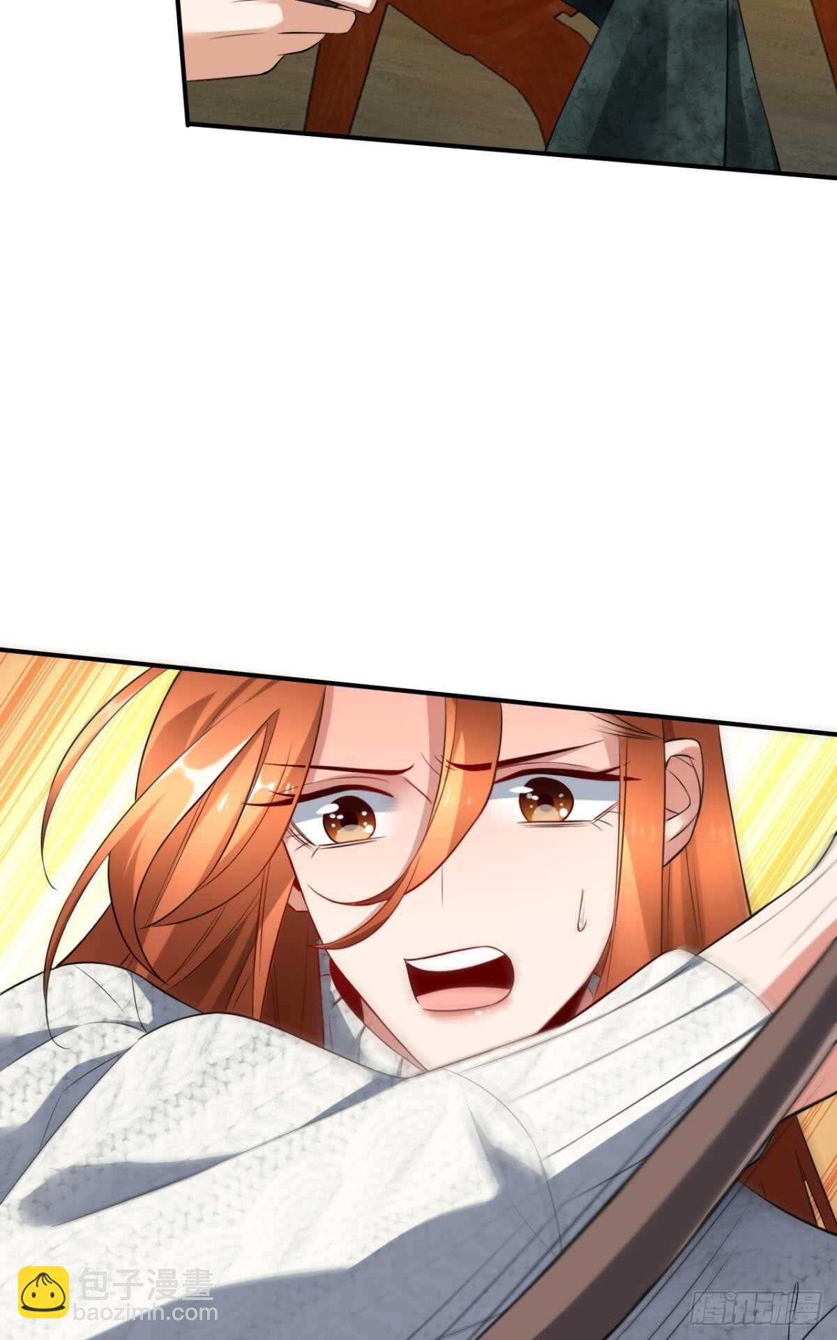 176话：给过你机会了-第185话