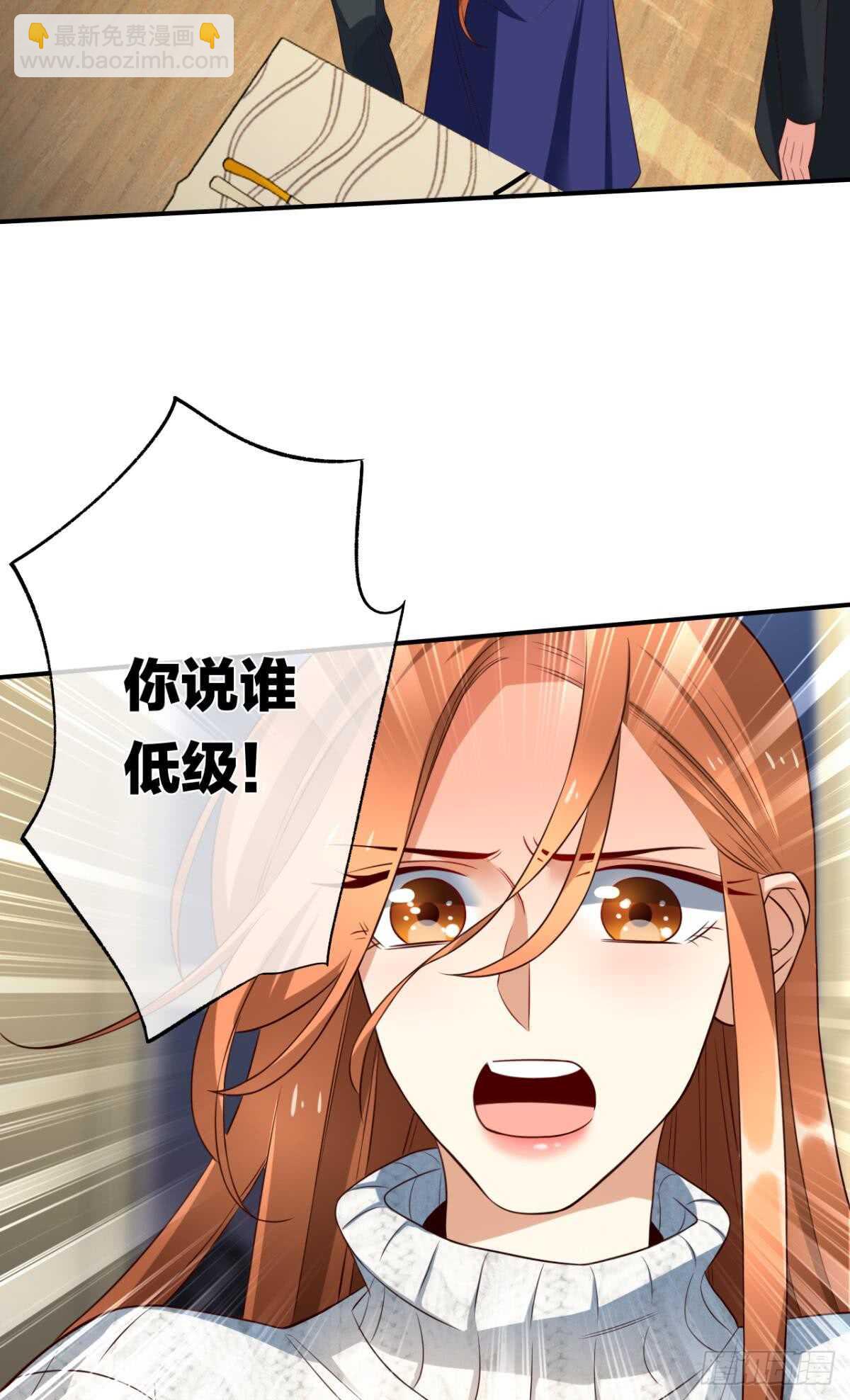 176话：给过你机会了-第185话