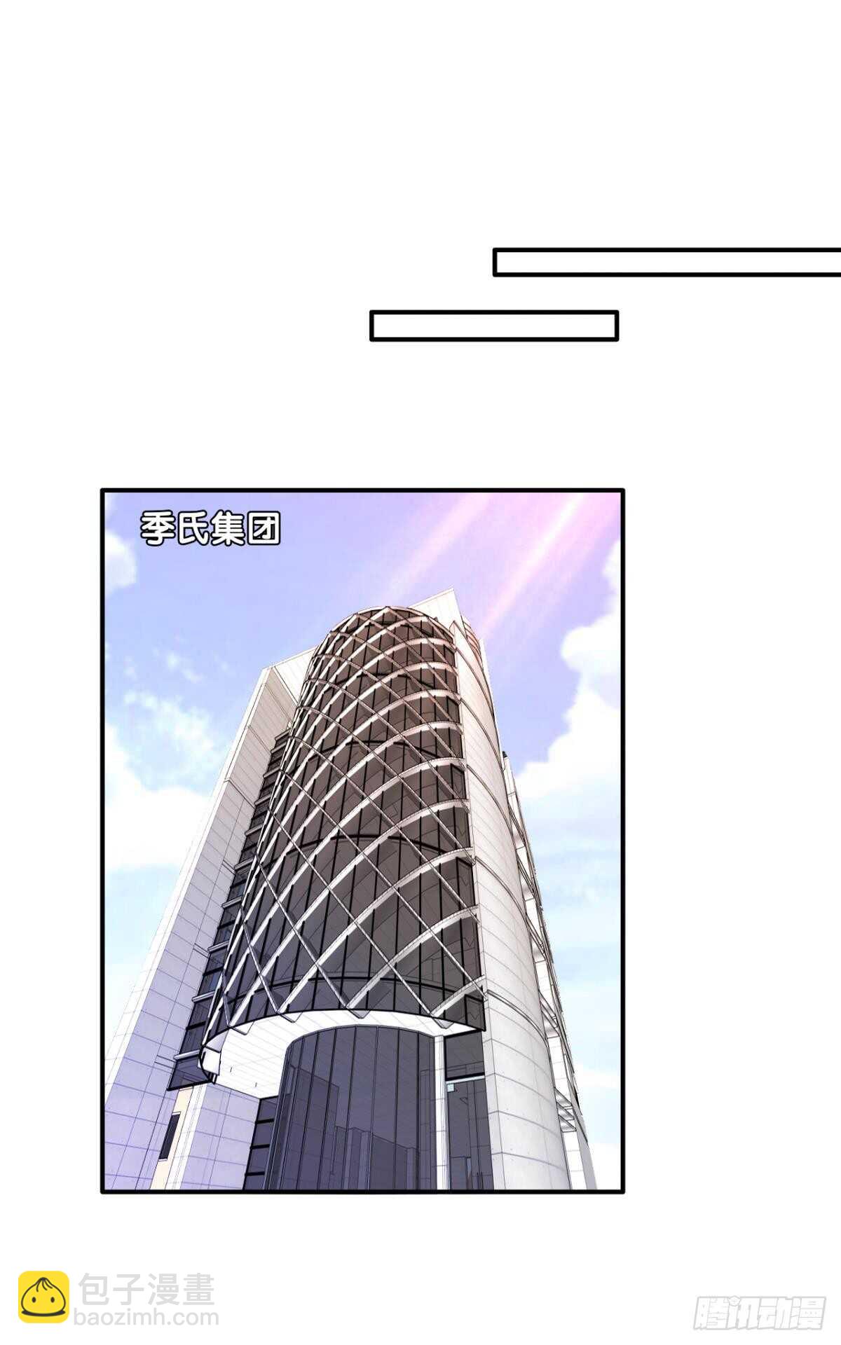 180话：长安的噩梦-第189话
