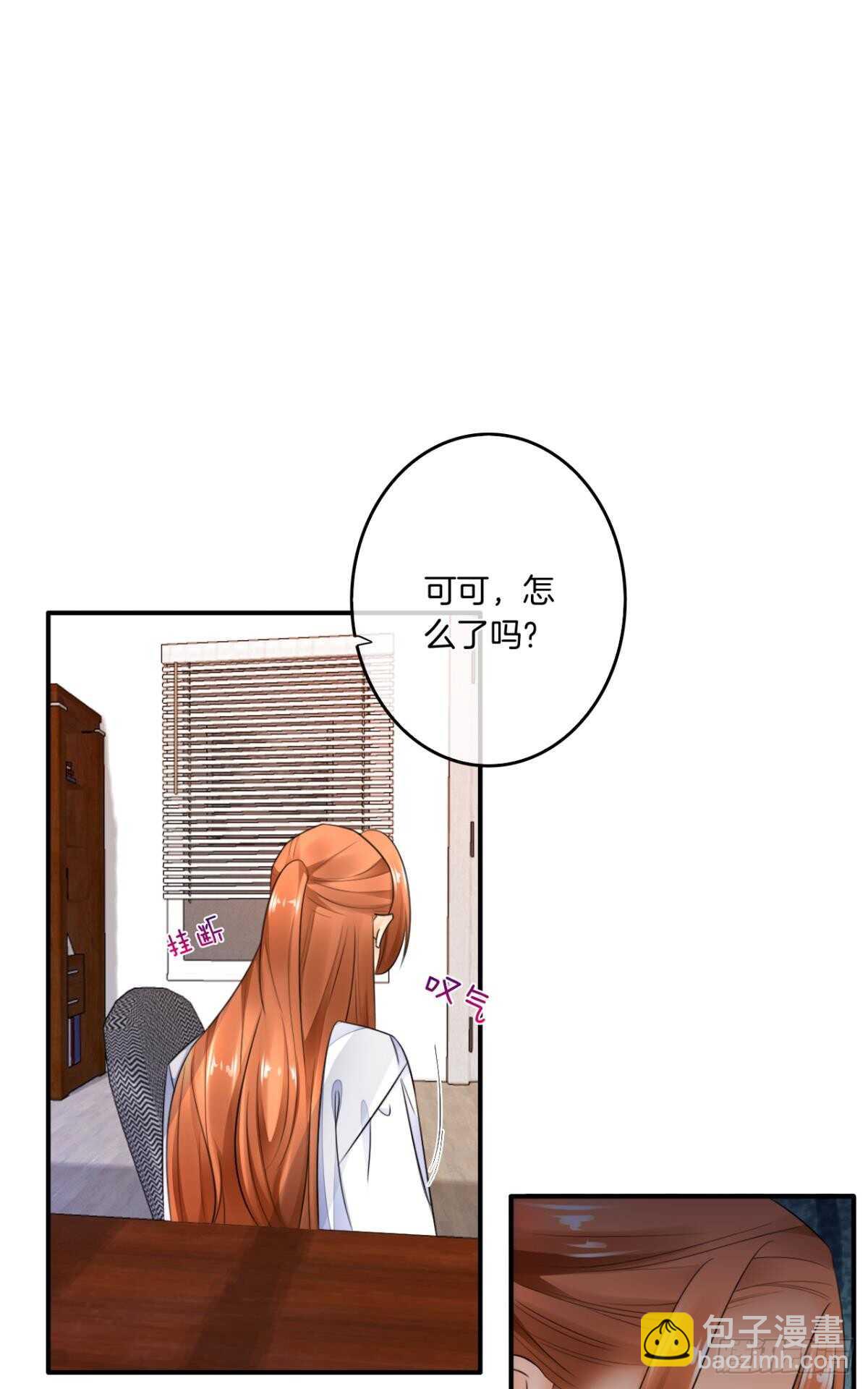 180话：长安的噩梦-第189话