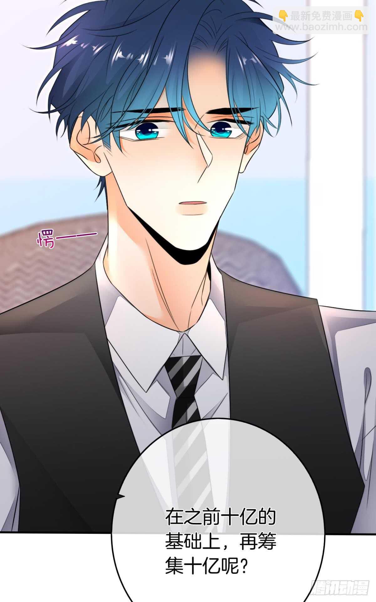 180话：长安的噩梦-第189话