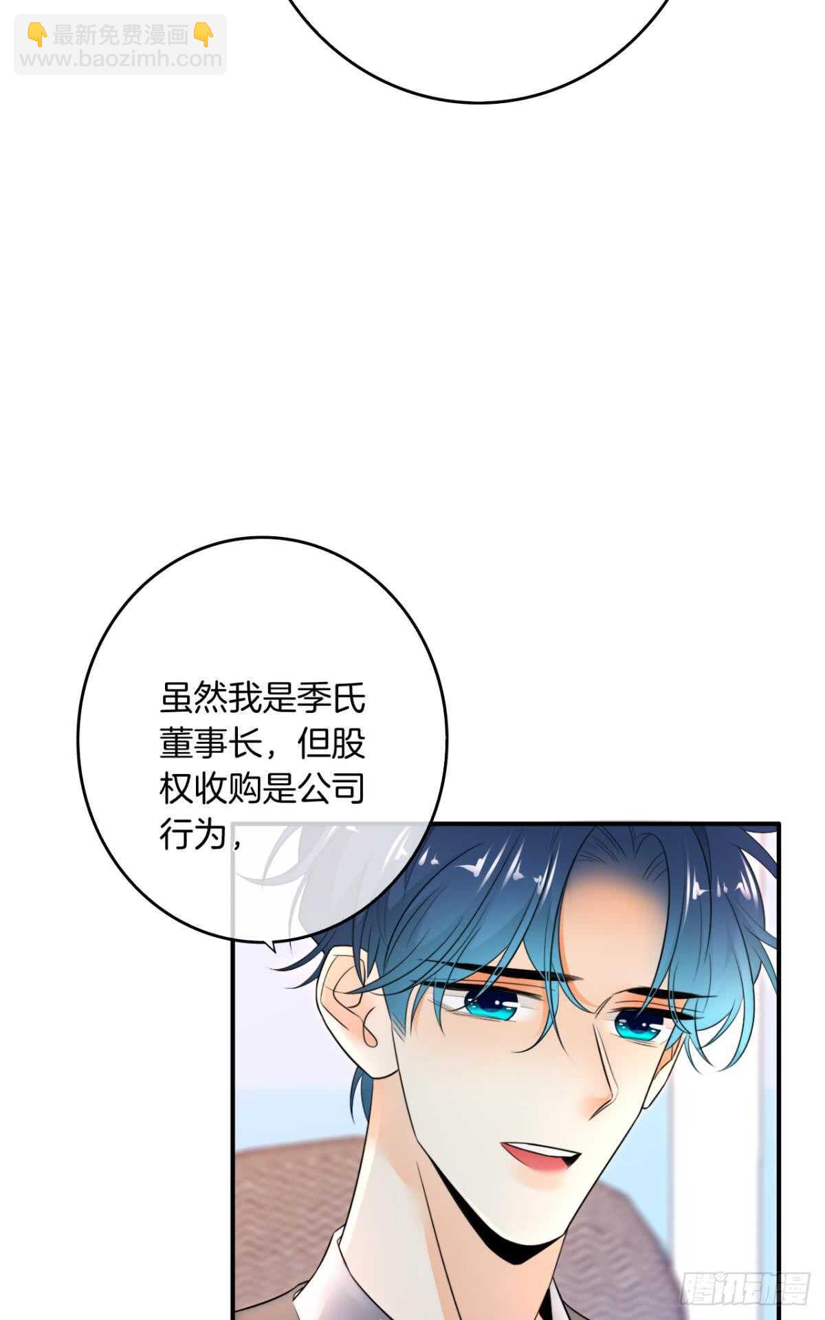 180话：长安的噩梦-第189话