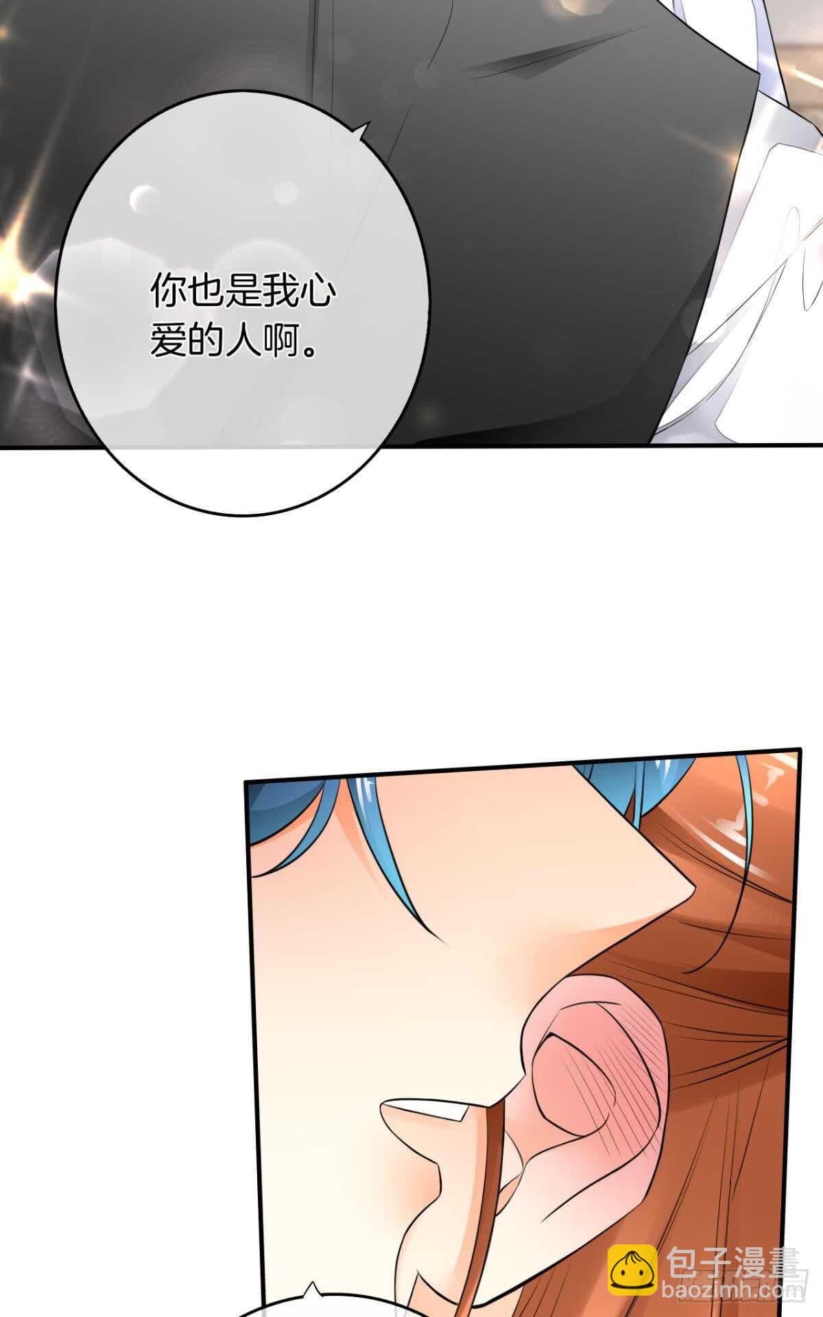 180话：长安的噩梦-第189话