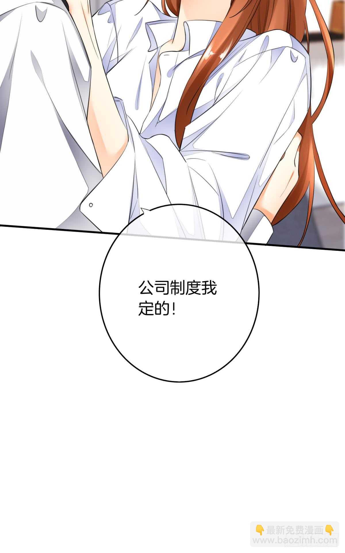 180话：长安的噩梦-第189话