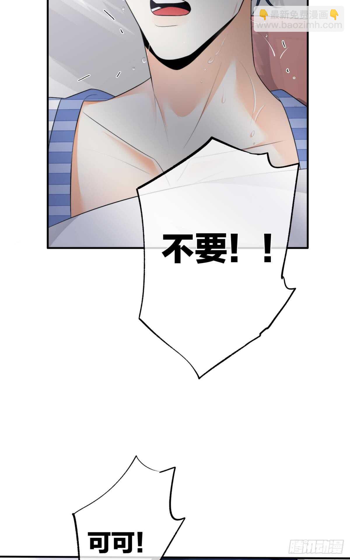 180话：长安的噩梦-第189话