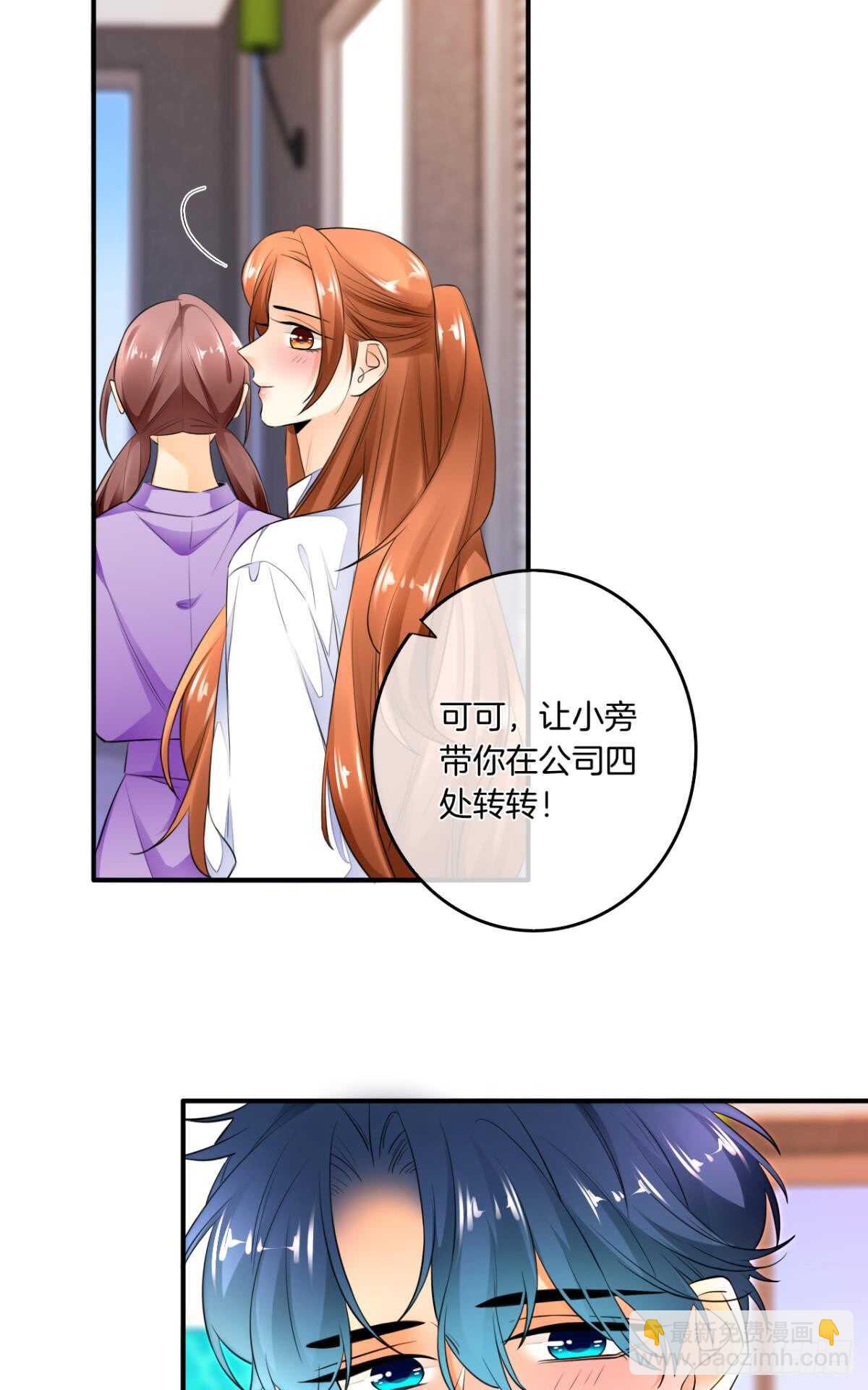 180话：长安的噩梦-第189话