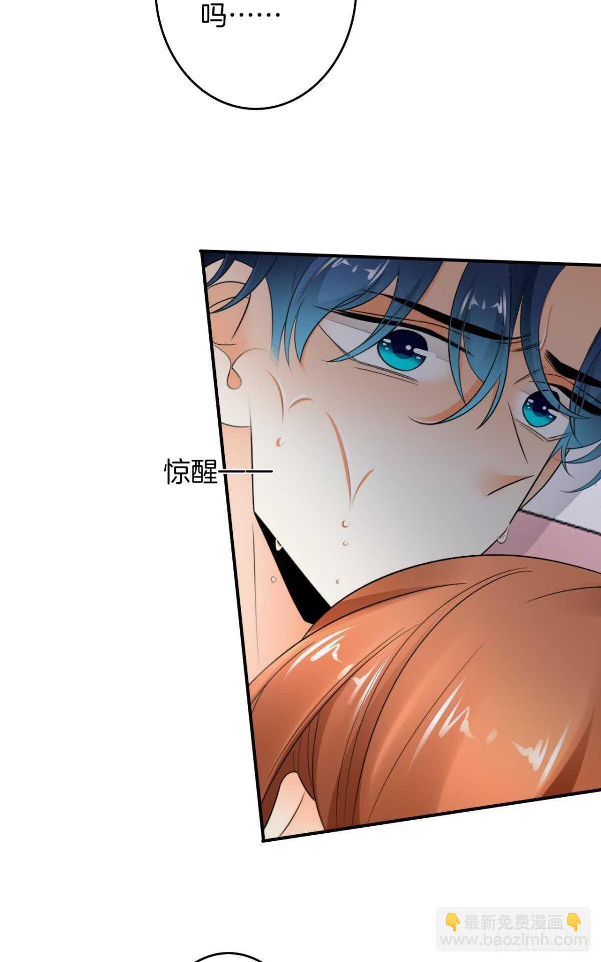 180话：长安的噩梦-第189话