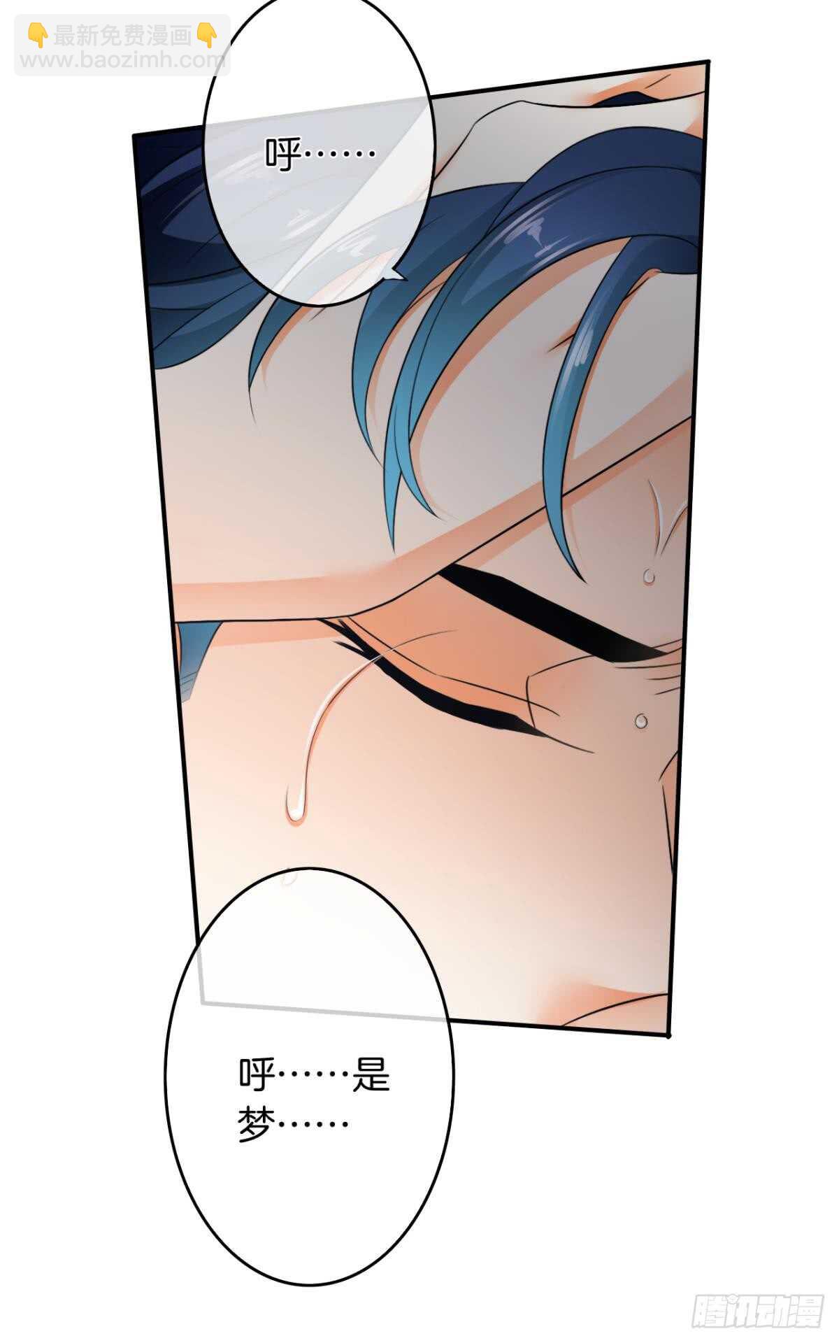 180话：长安的噩梦-第189话
