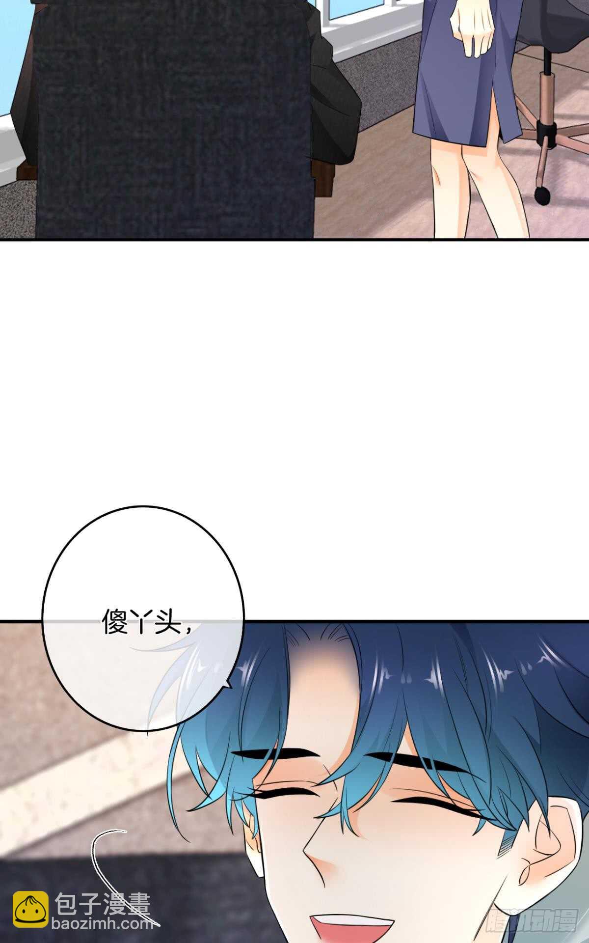 182话：那个女人，她&hellip;&hellip;-第191话