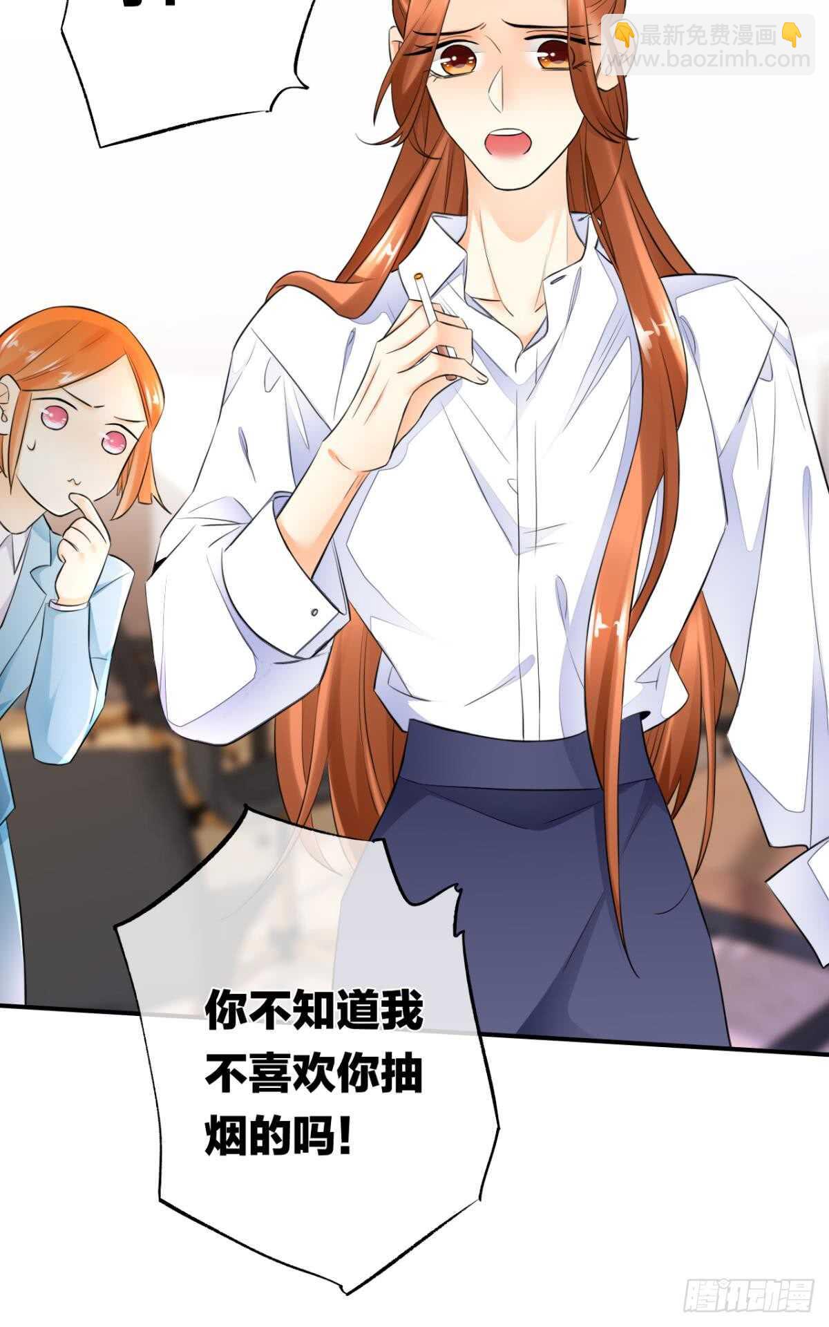 182话：那个女人，她&hellip;&hellip;-第191话