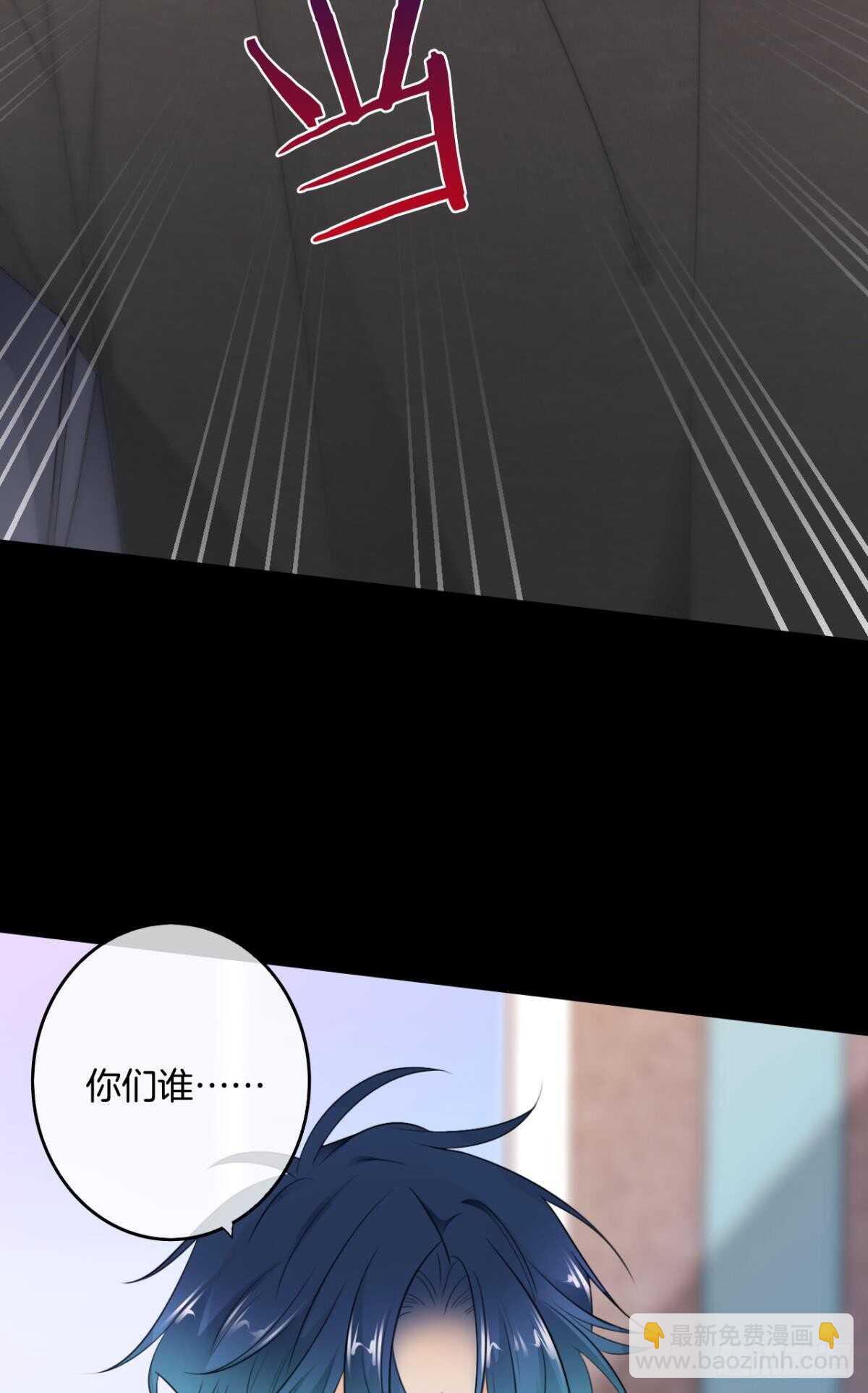 182话：那个女人，她&hellip;&hellip;-第191话