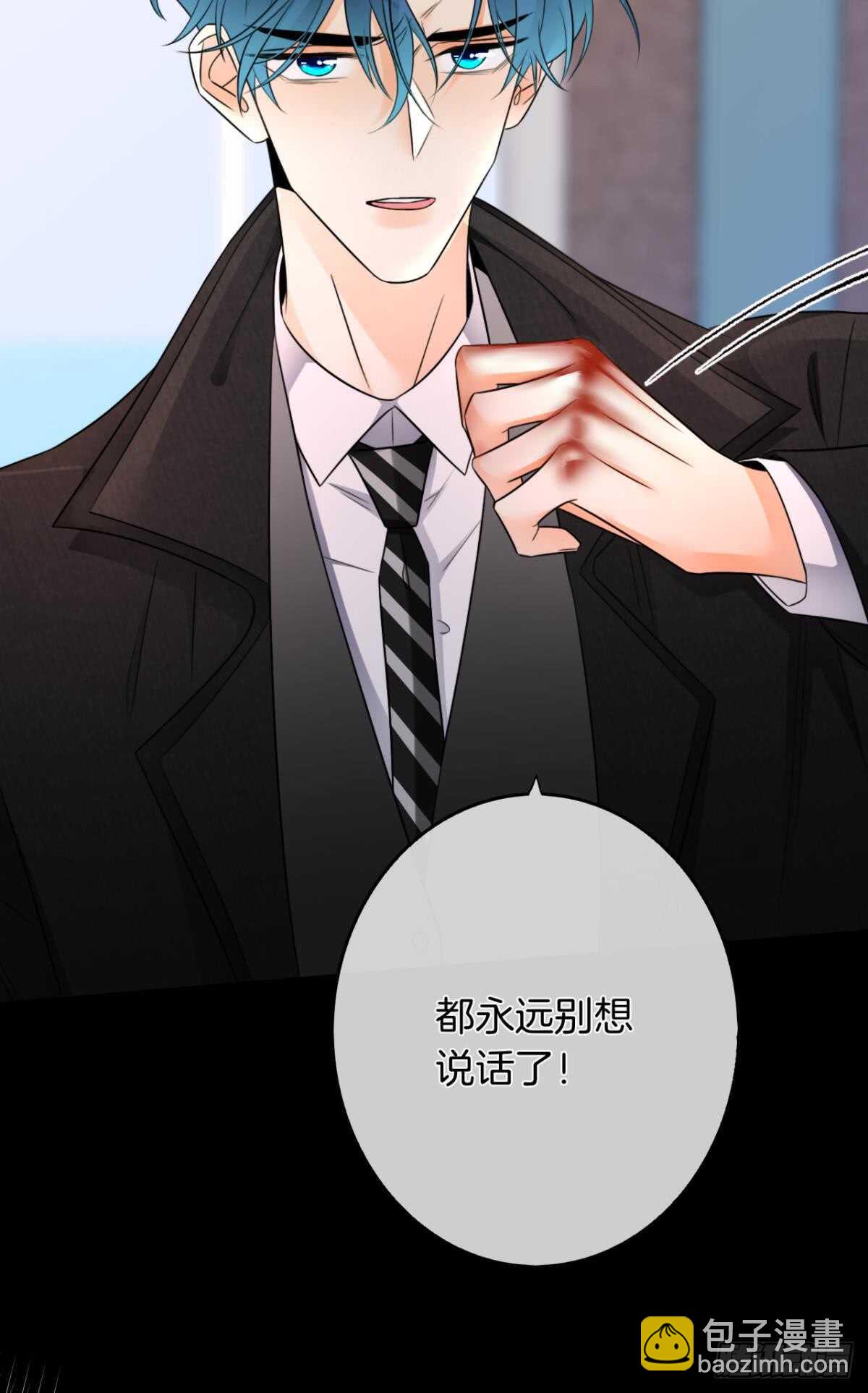 182话：那个女人，她&hellip;&hellip;-第191话