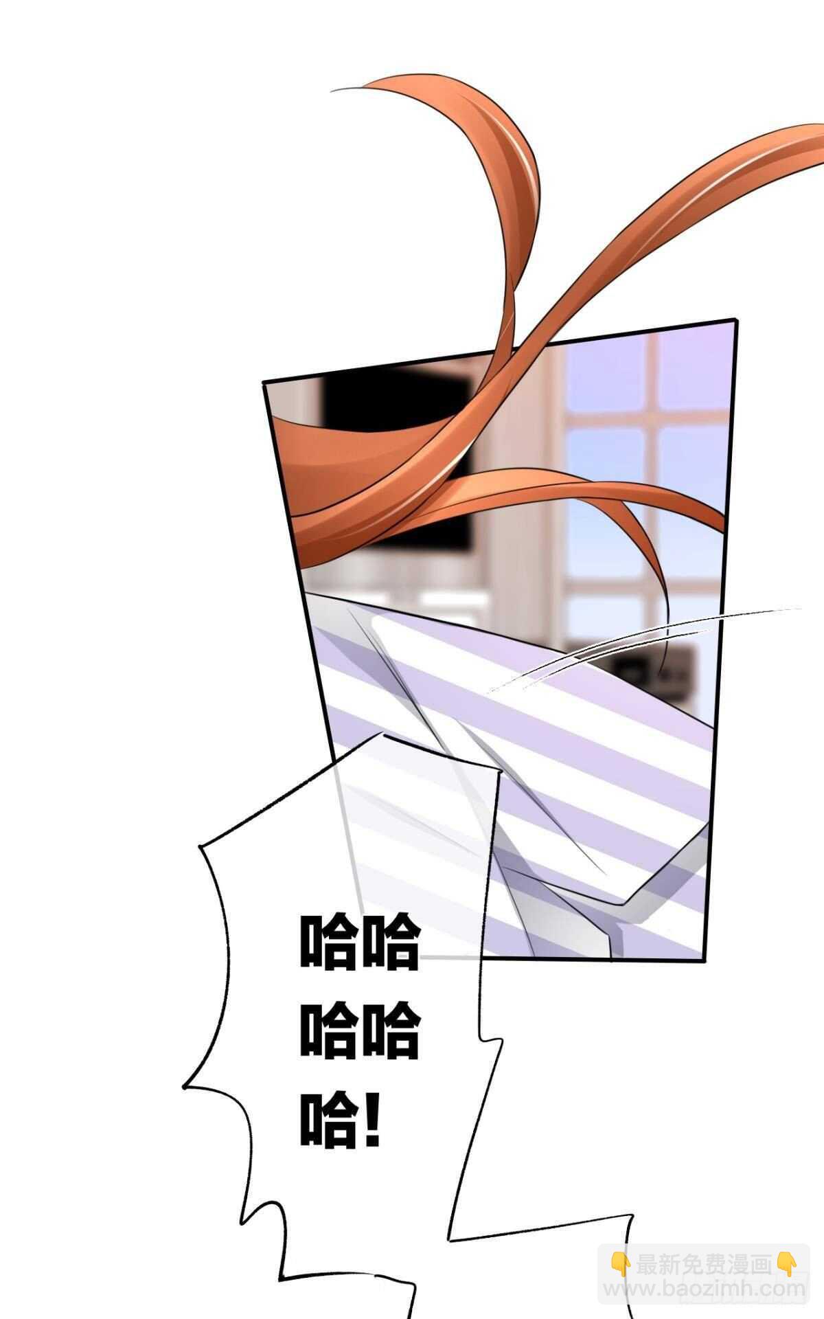 185话：我要永久拥有你(1/2)-第195话