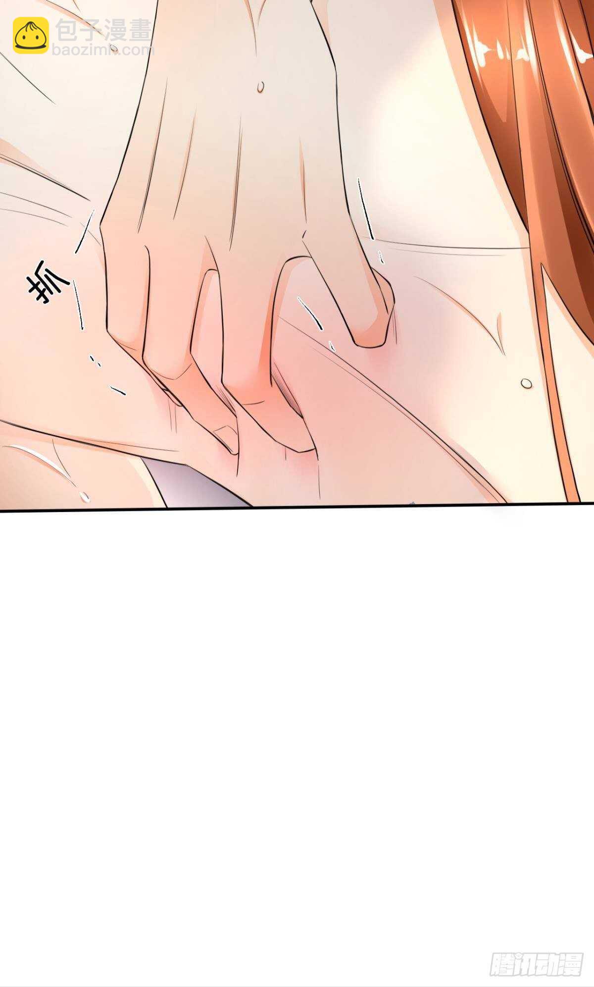 185话：我要永久拥有你(1/2)-第195话
