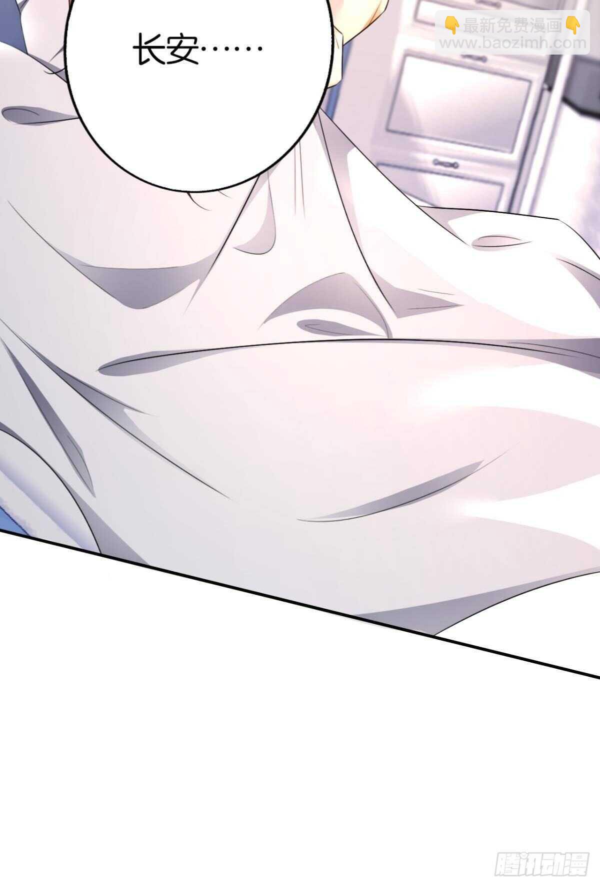 185话：我要永久拥有你(1/2)-第195话