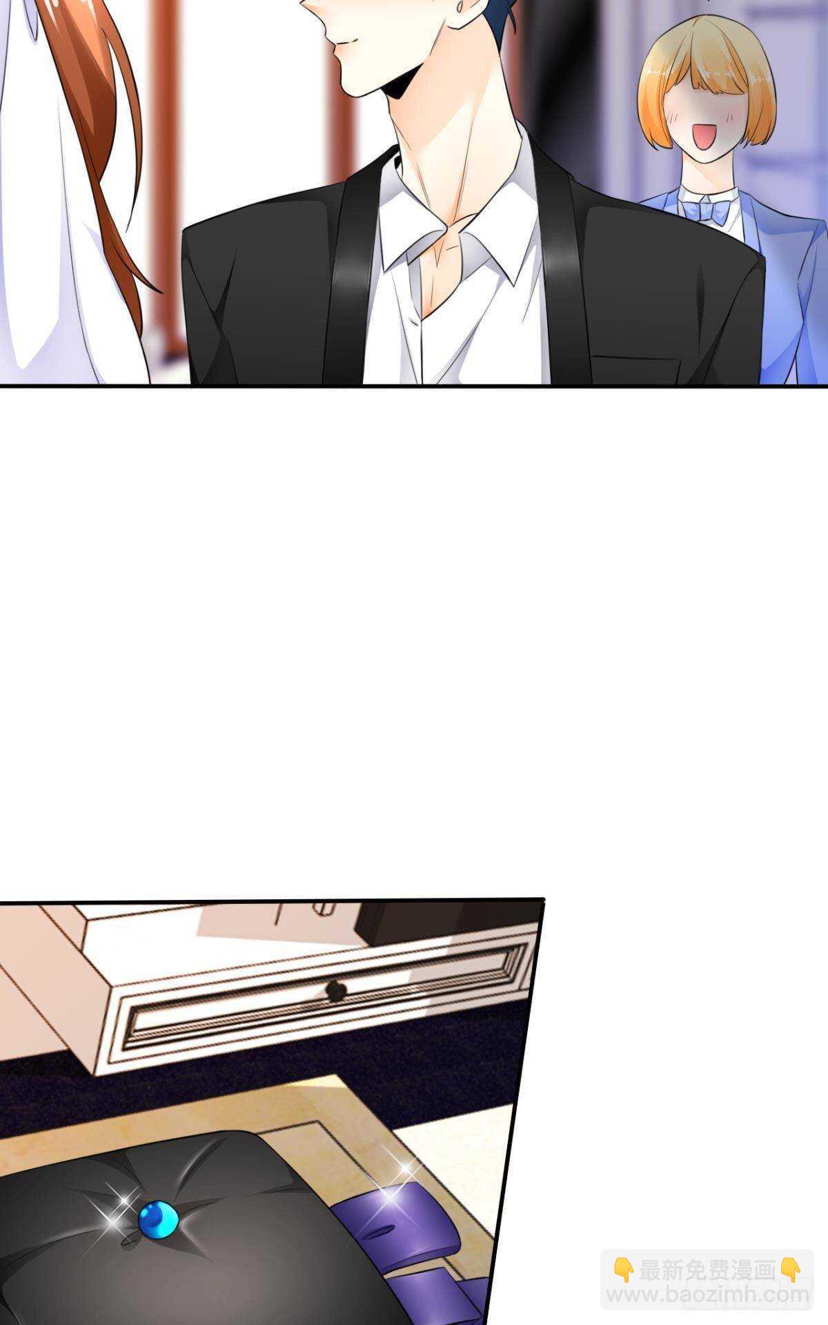 187话：爱没有错-第197话