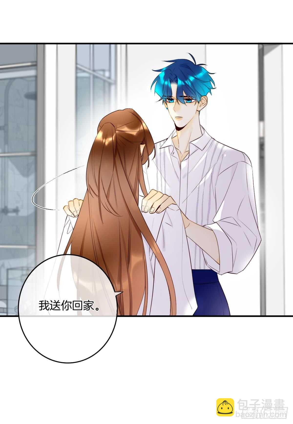 189话：还可以做你女朋友吗？(1/2)-第199话