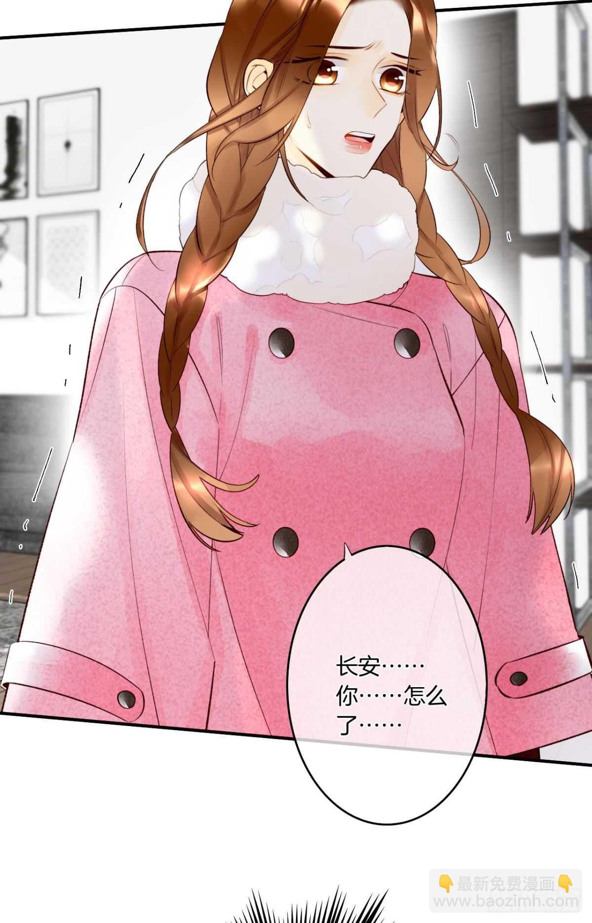 189话：还可以做你女朋友吗？(1/2)-第199话