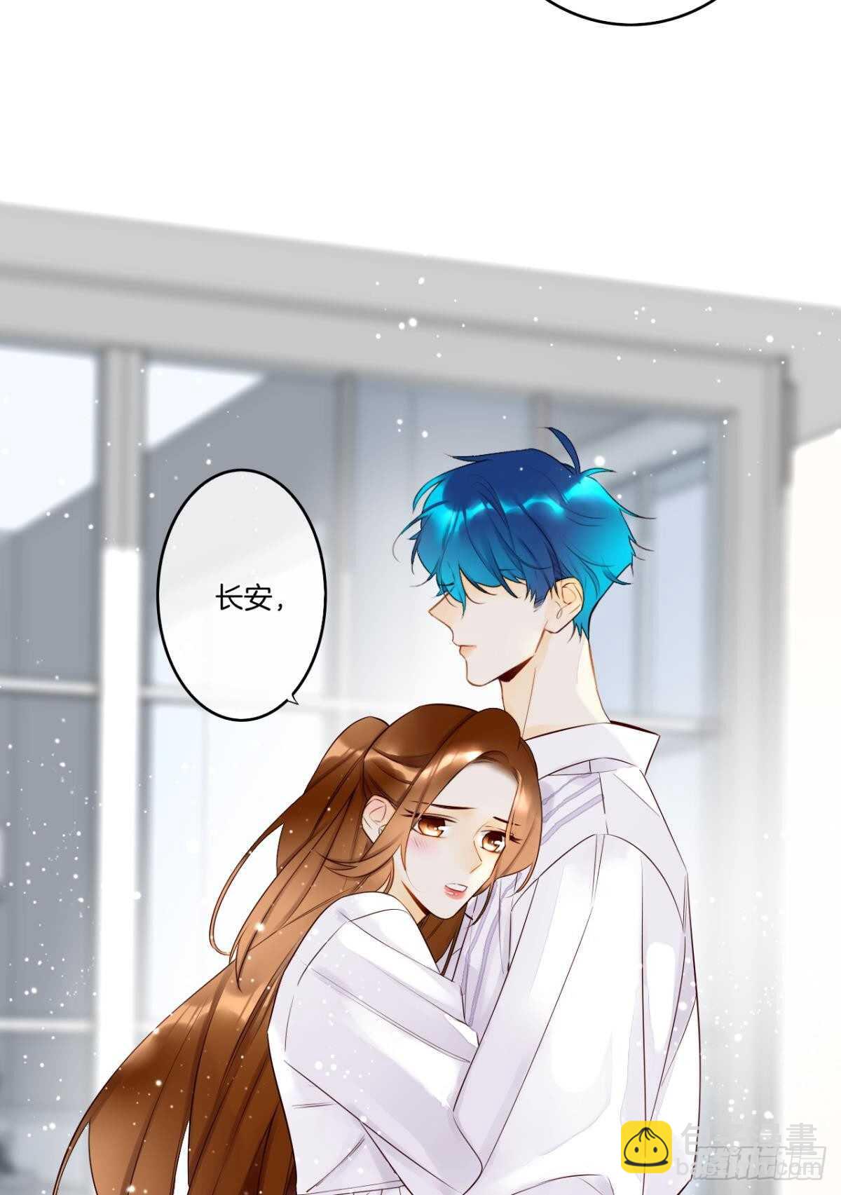 189话：还可以做你女朋友吗？(1/2)-第199话