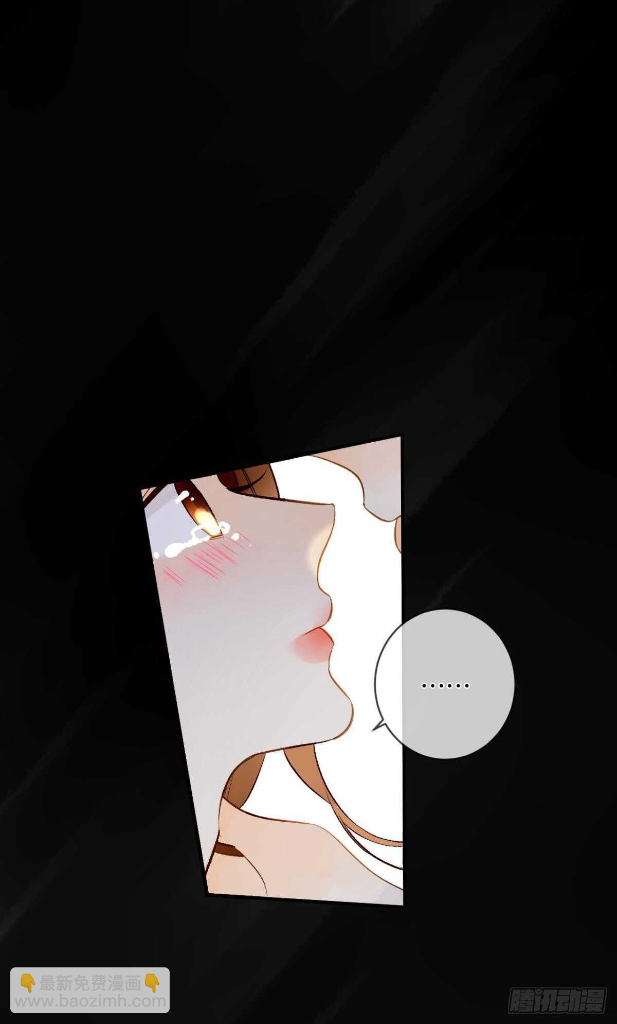 191话：吻(1/2)-第201话