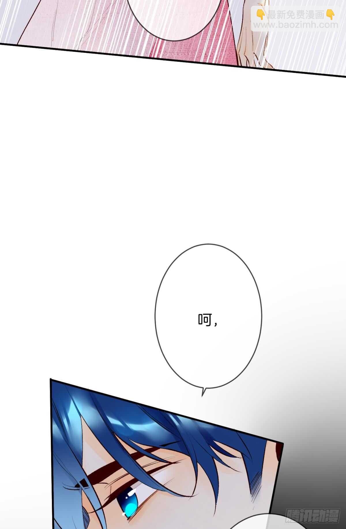 191话：吻(1/2)-第201话