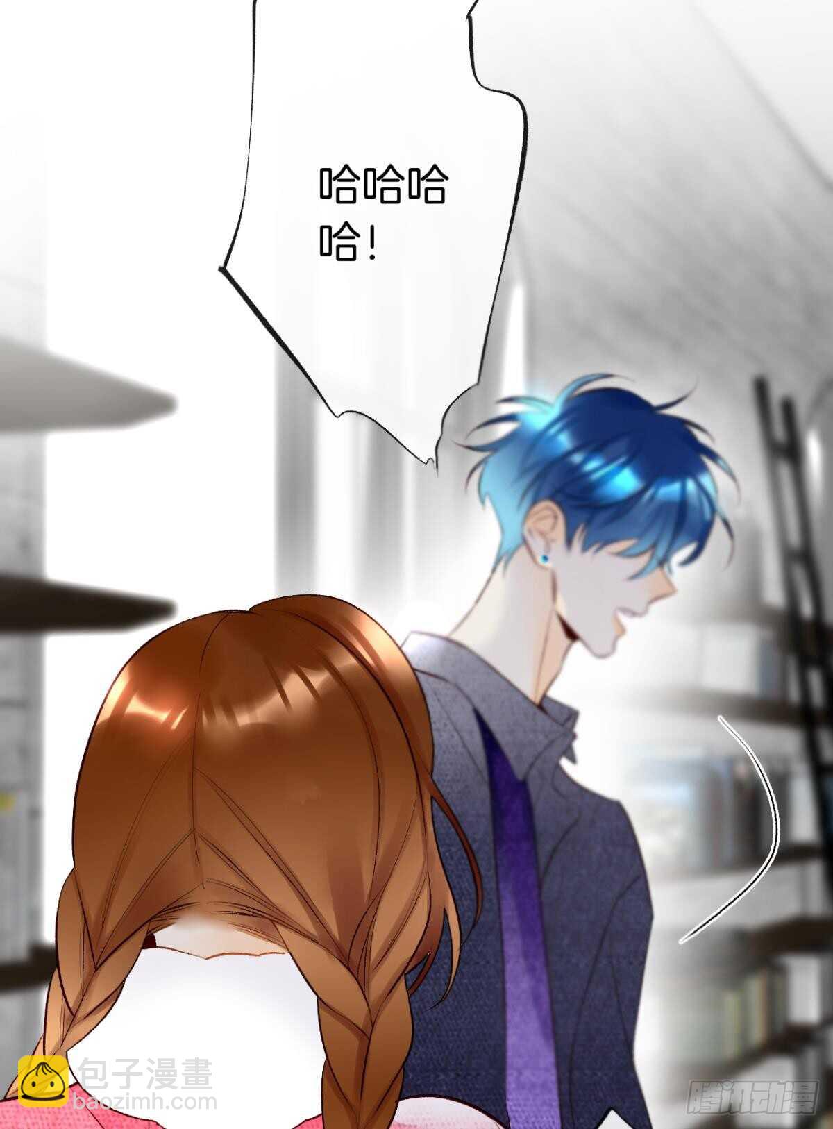 191话：吻(1/2)-第201话