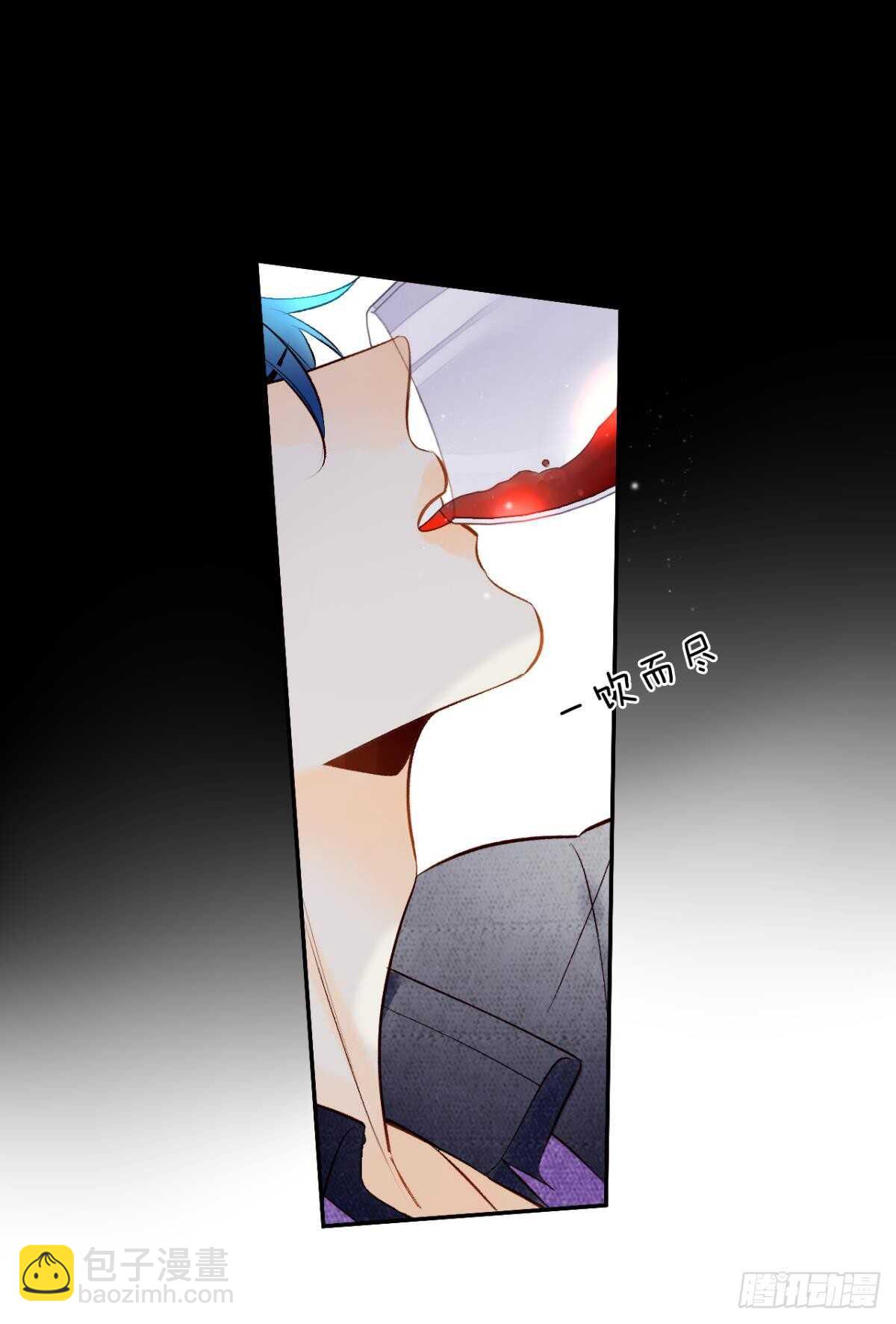 191话：吻(1/2)-第201话
