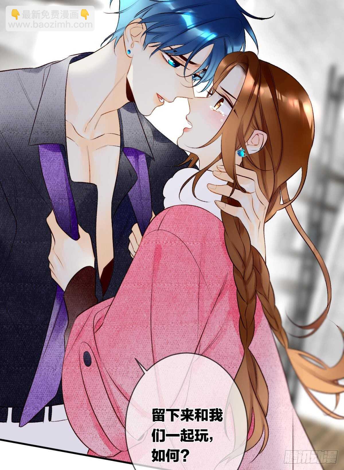 191话：吻(1/2)-第201话
