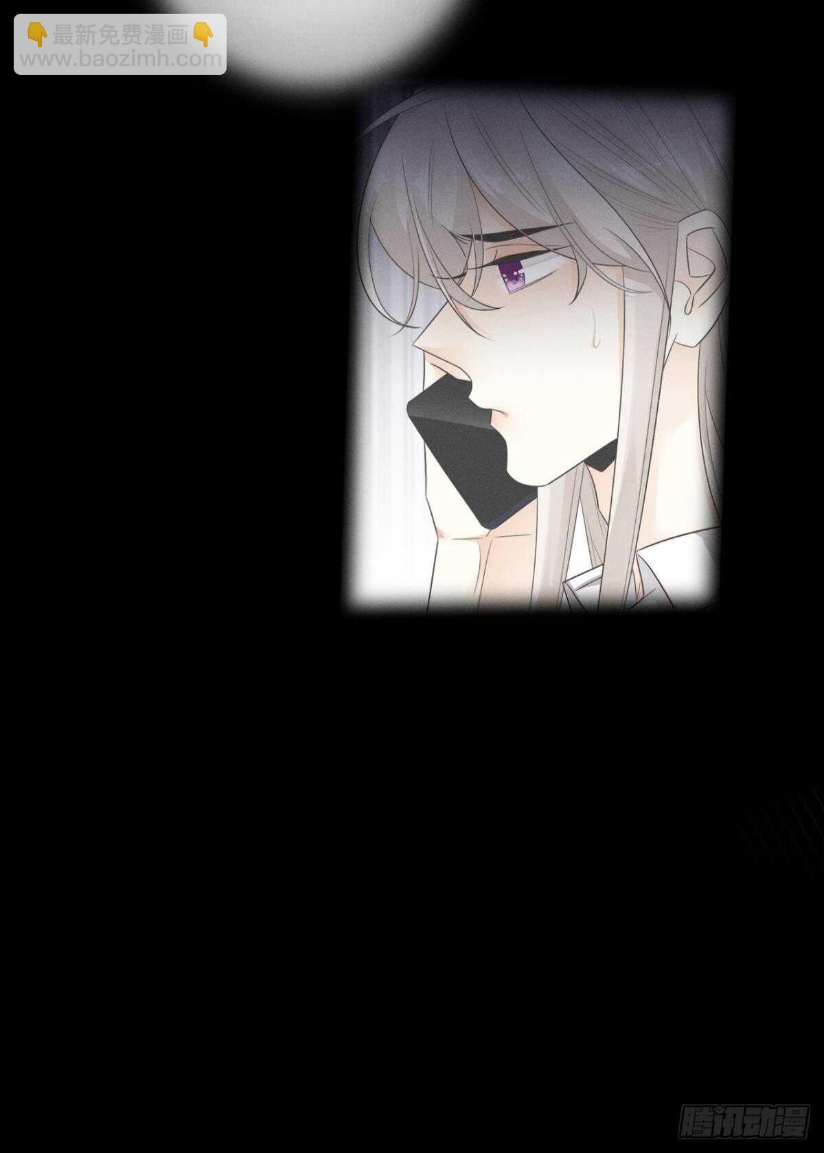 193话：房子送给她(1/2)-第203话