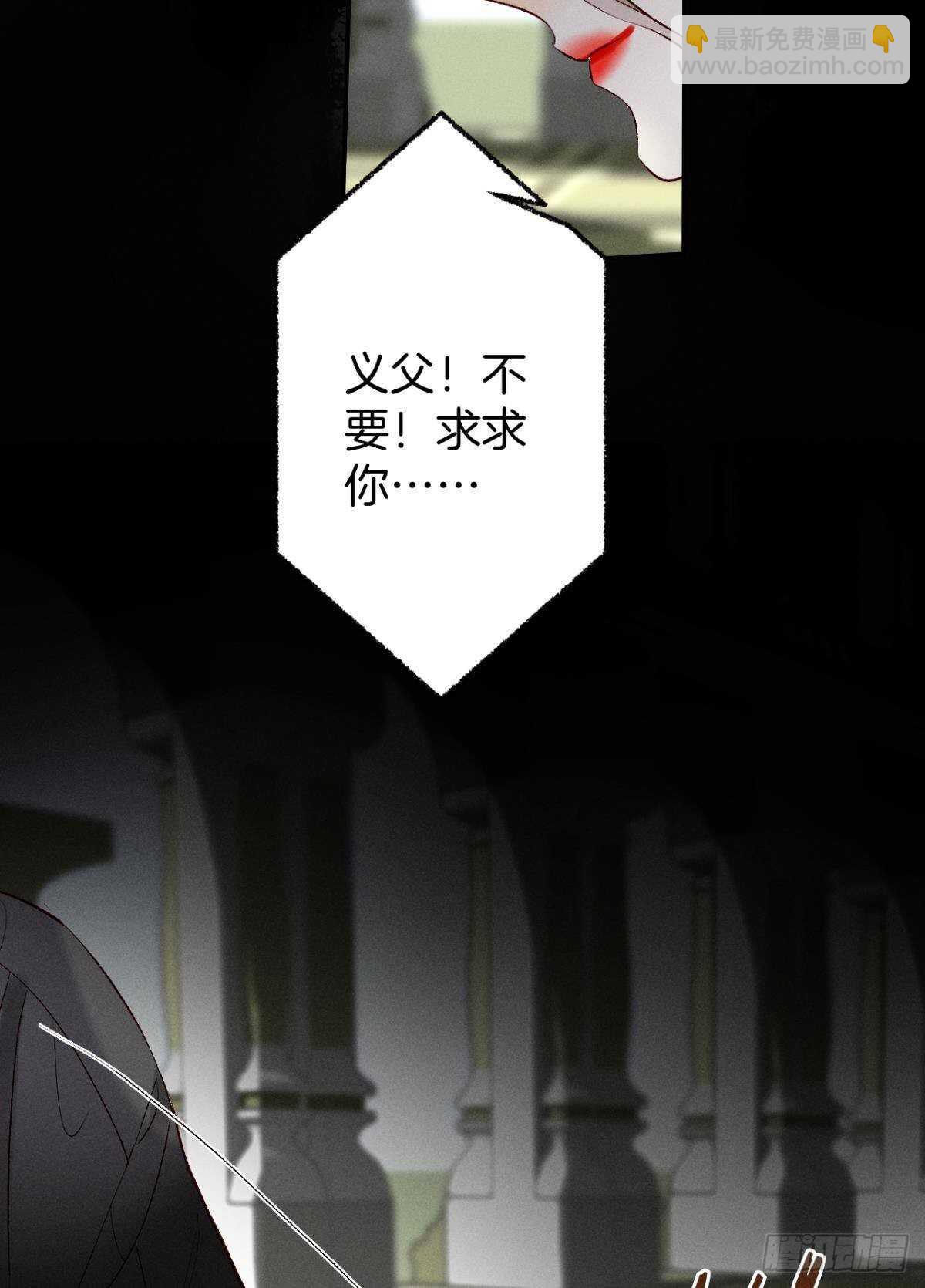 193话：房子送给她(1/2)-第203话