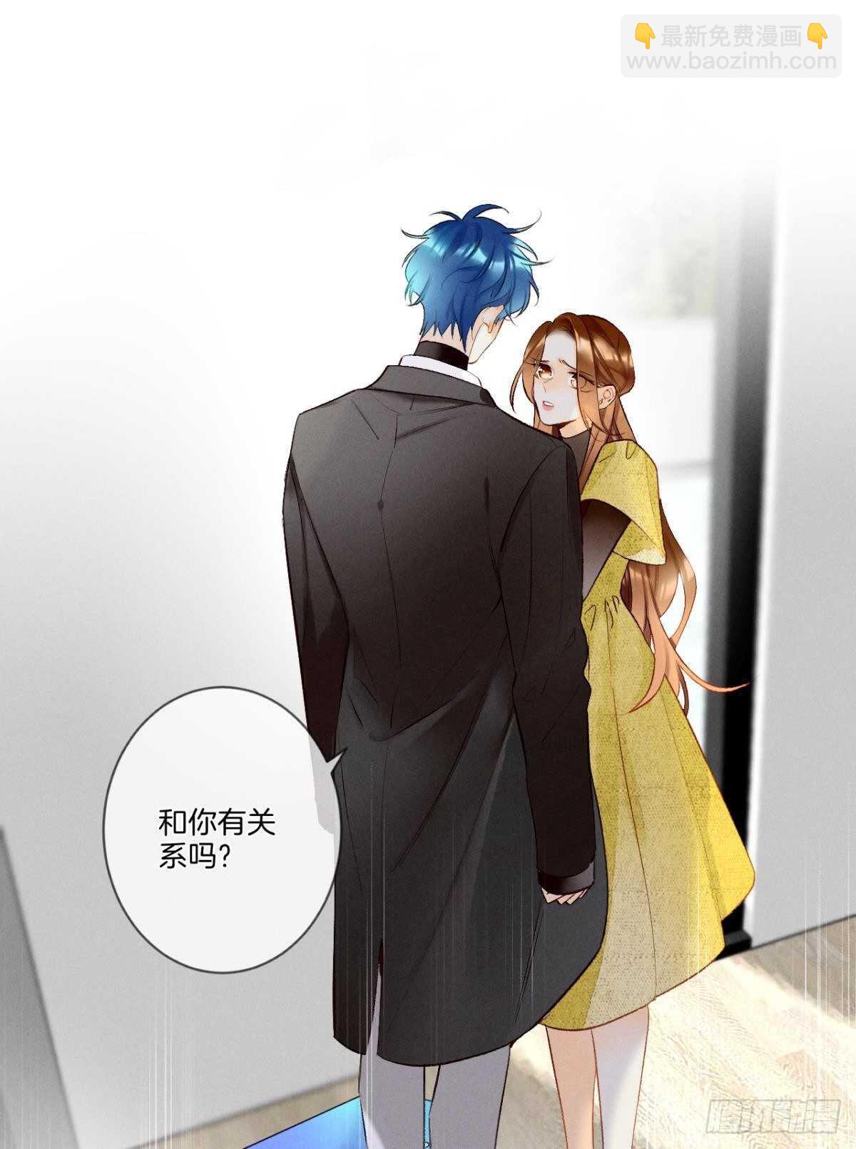 193话：房子送给她(1/2)-第203话