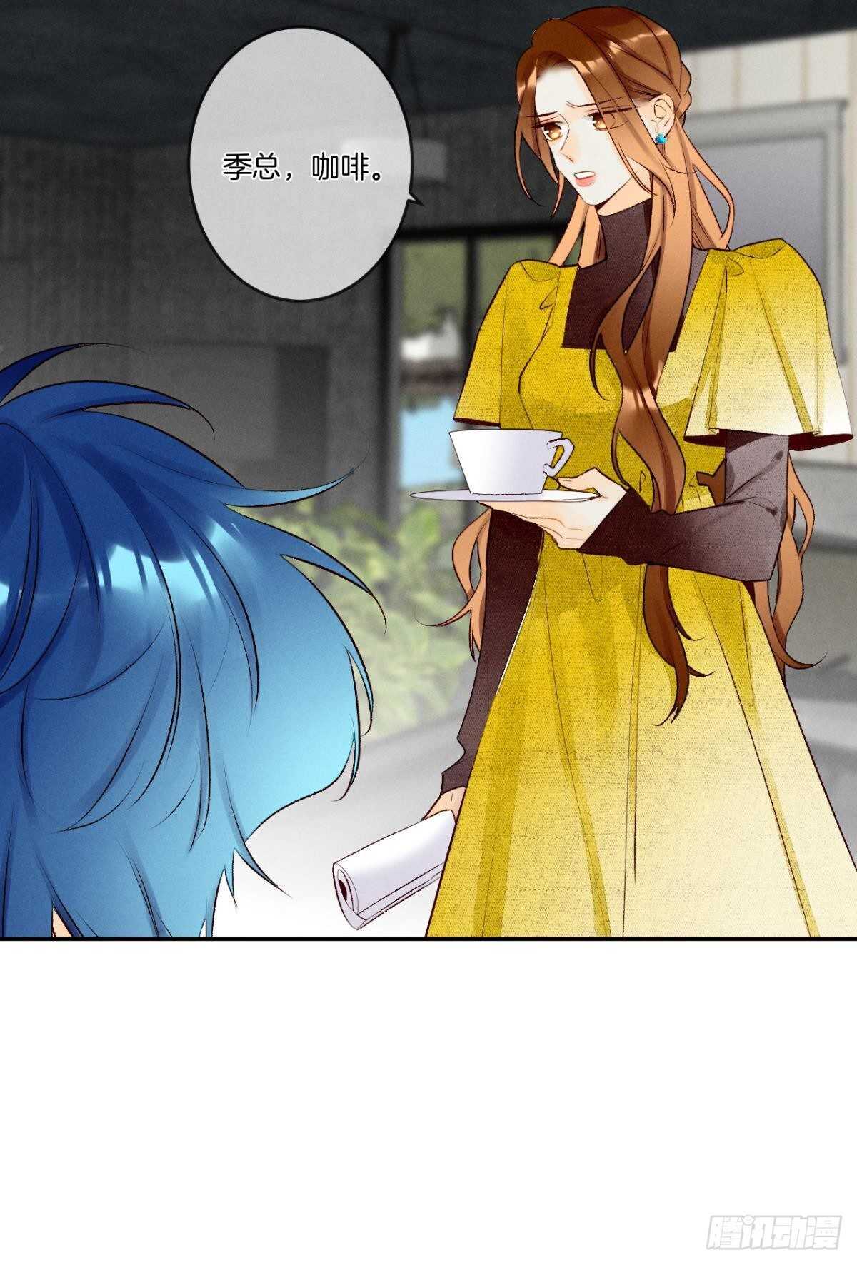 195话：扳倒黄子岚！-第205话
