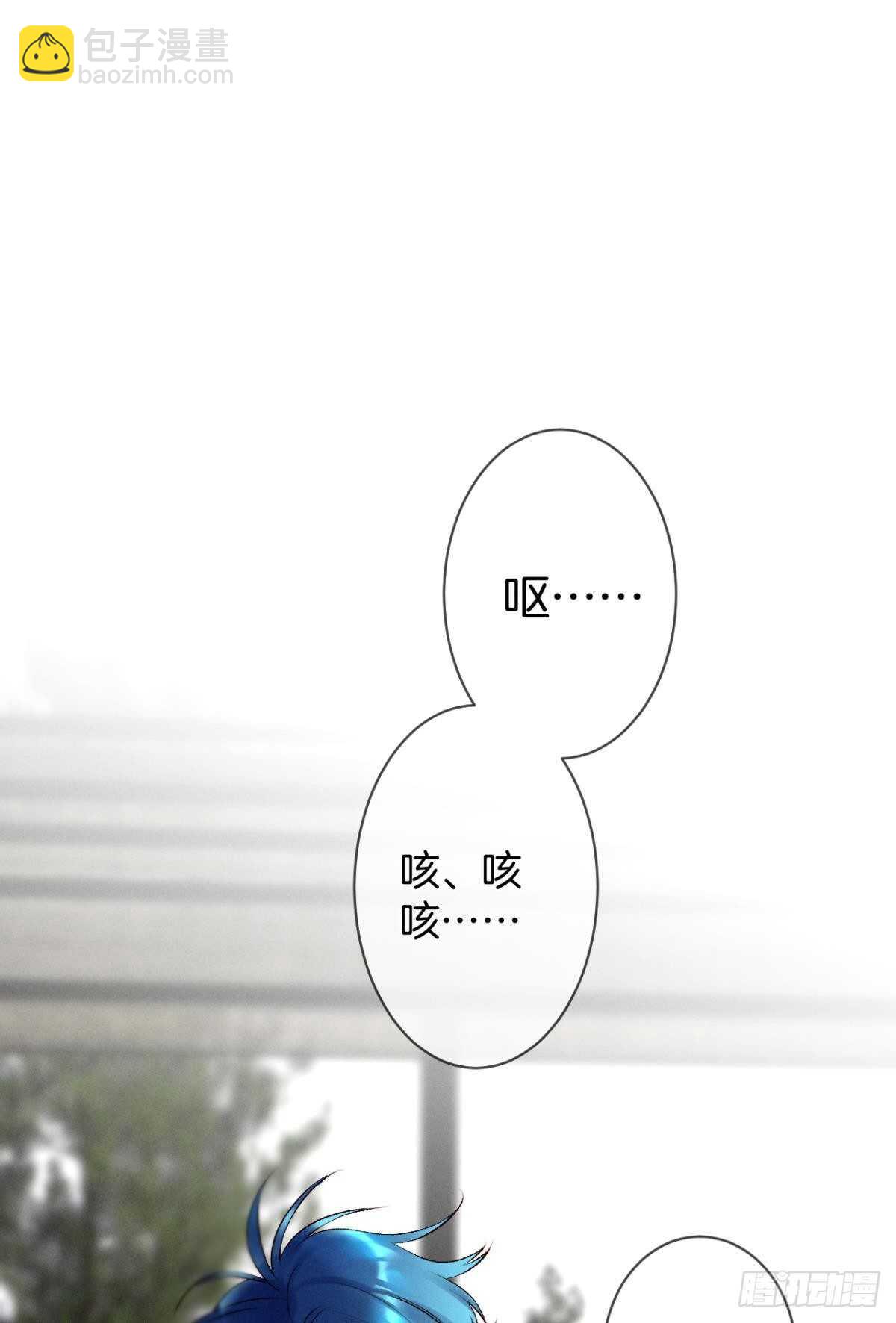 199话：陪你喝酒-第209话