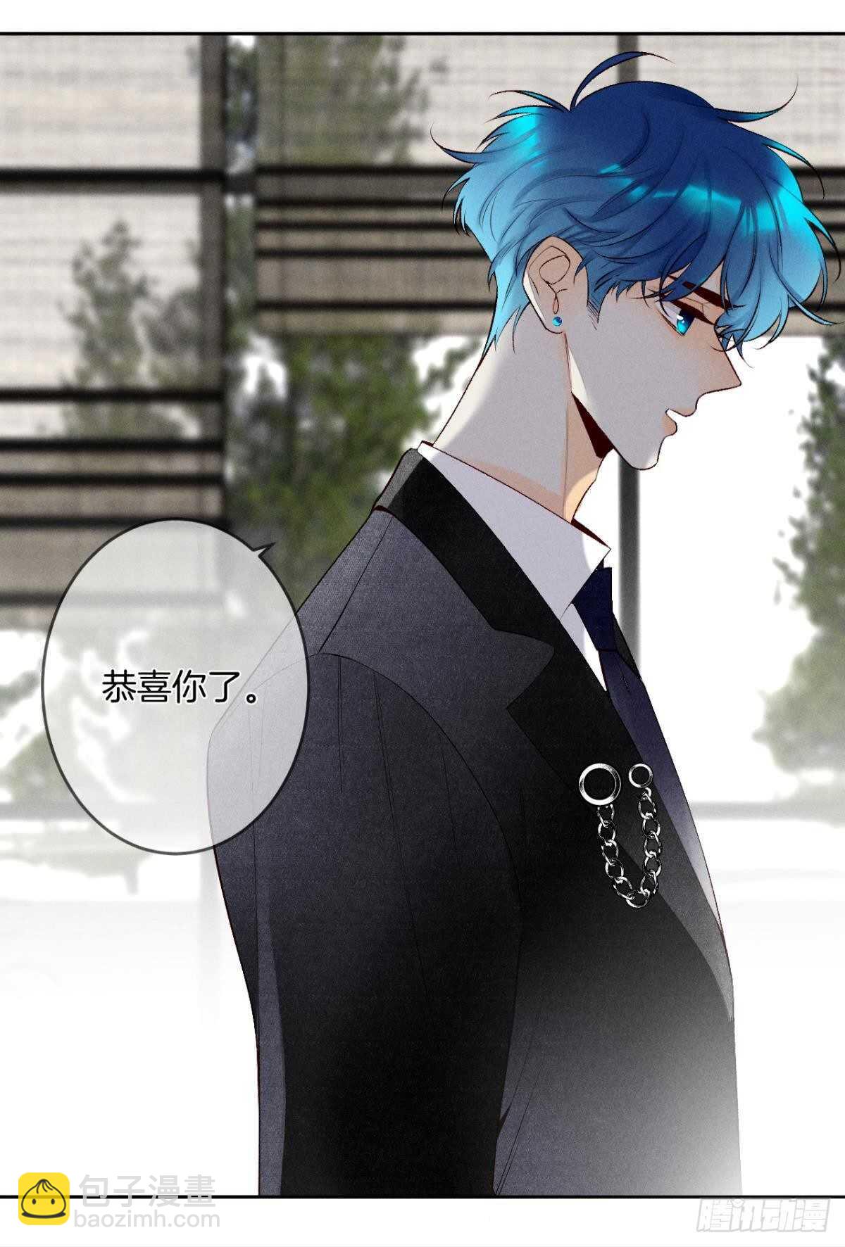 199话：陪你喝酒-第209话