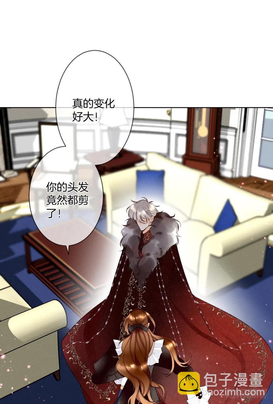 203话：小安喜欢你-第213话