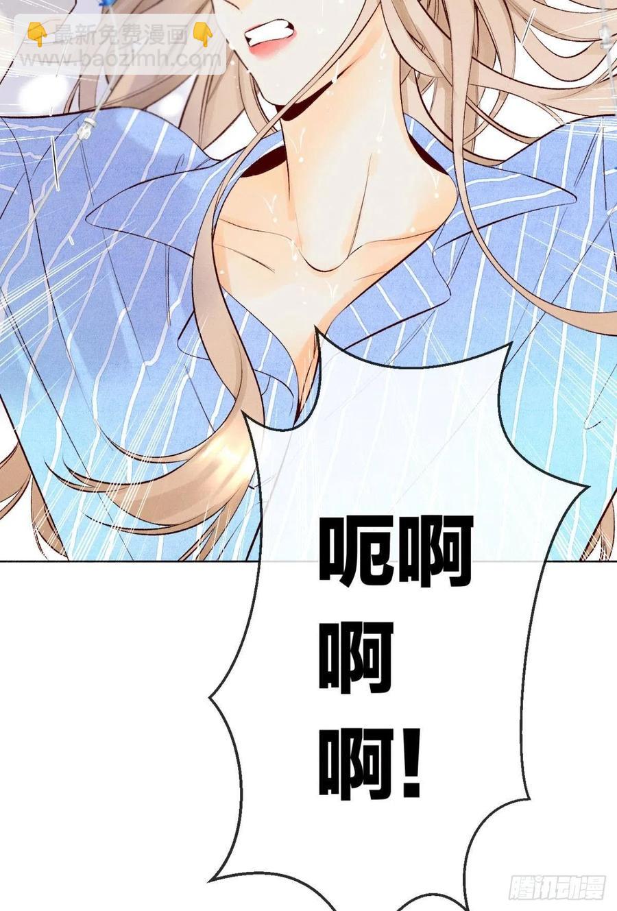 205话：神级兽人-第215话