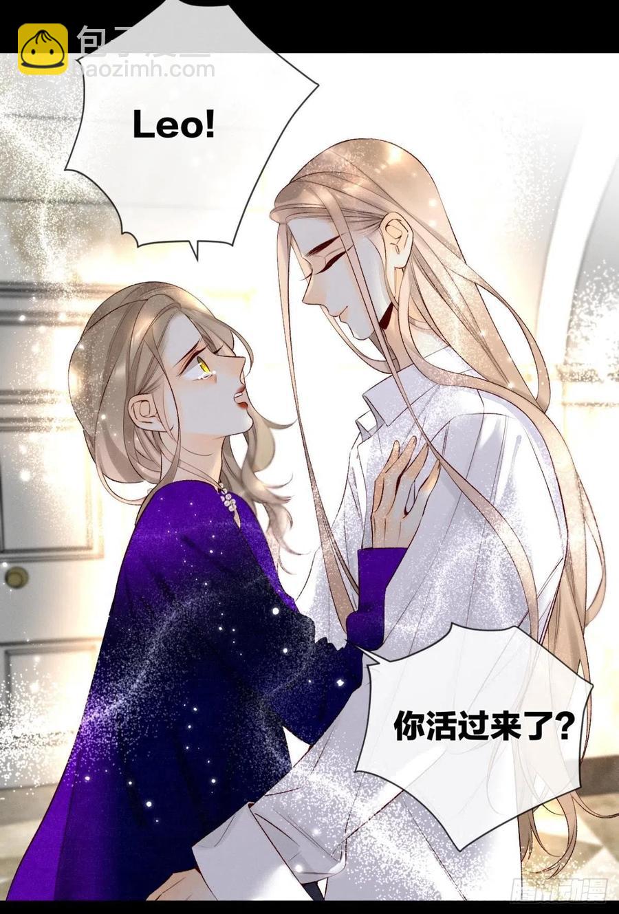 207话：破碎梦境-第217话