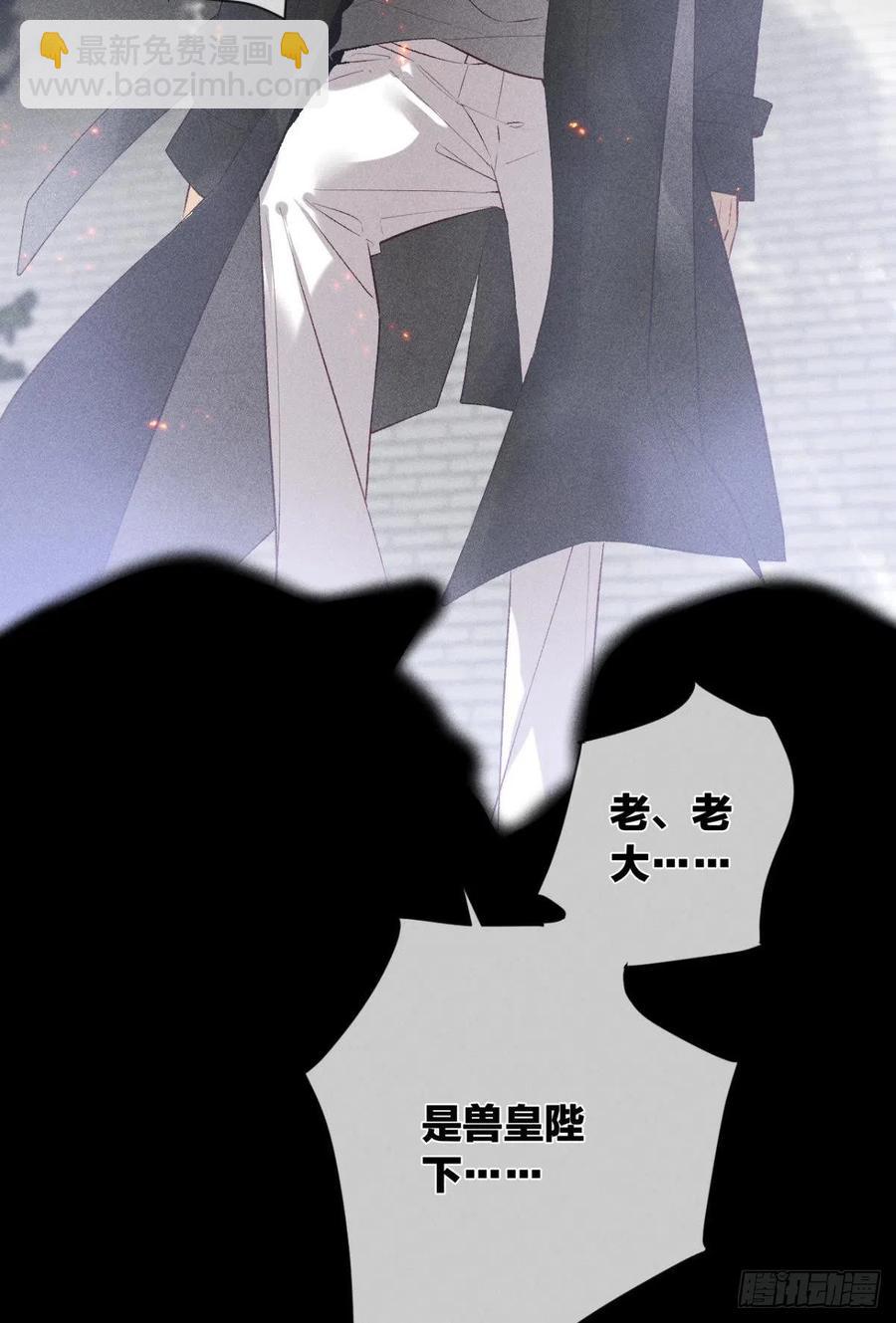209话：樱花之吻-第219话