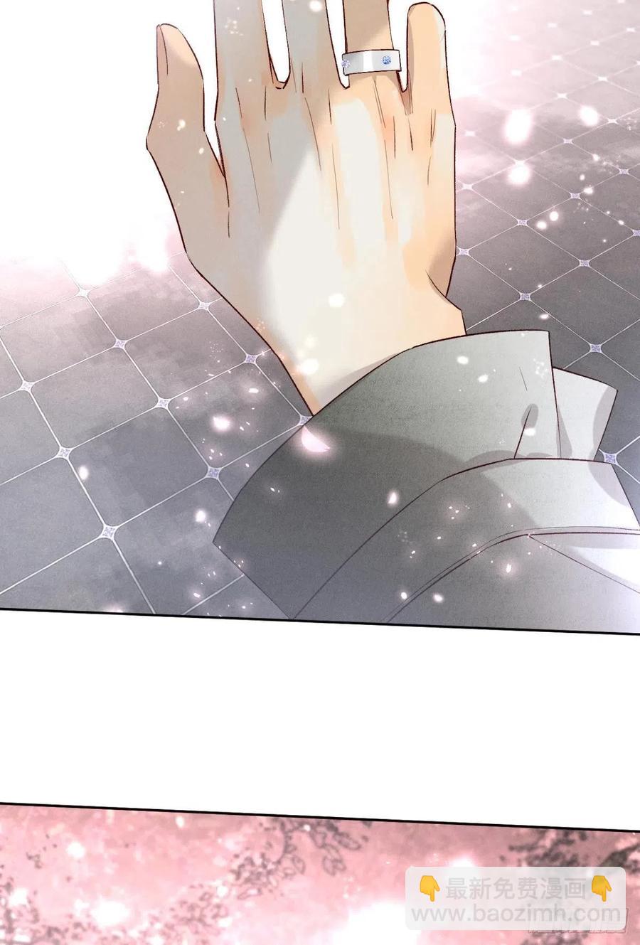 209话：樱花之吻-第219话