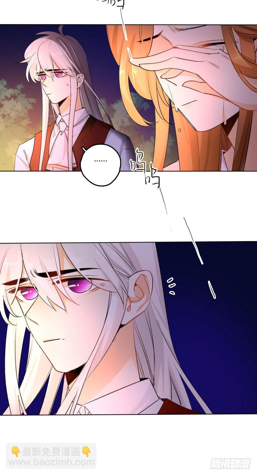 31话：讨厌的家伙-第35话