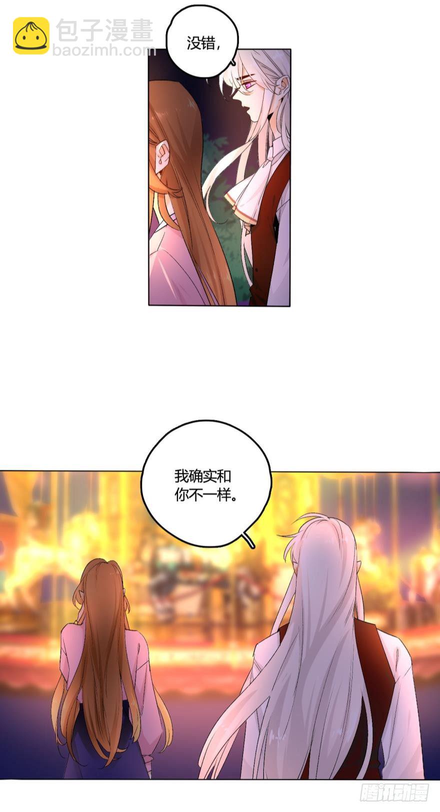 31话：讨厌的家伙-第35话