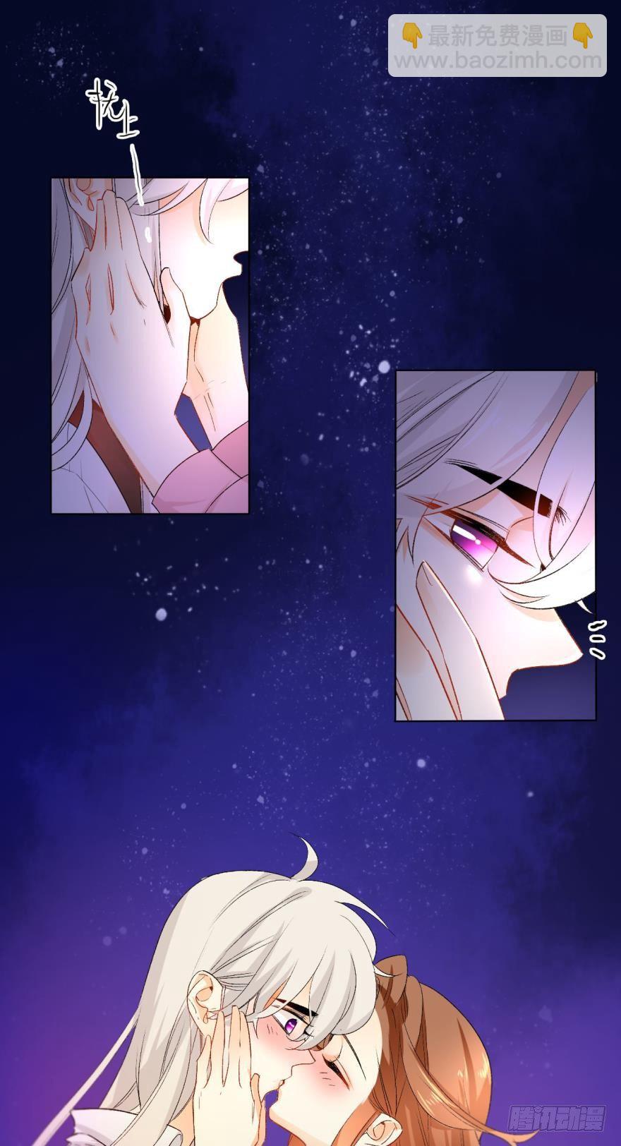 33话：再不走就别怪我-第37话