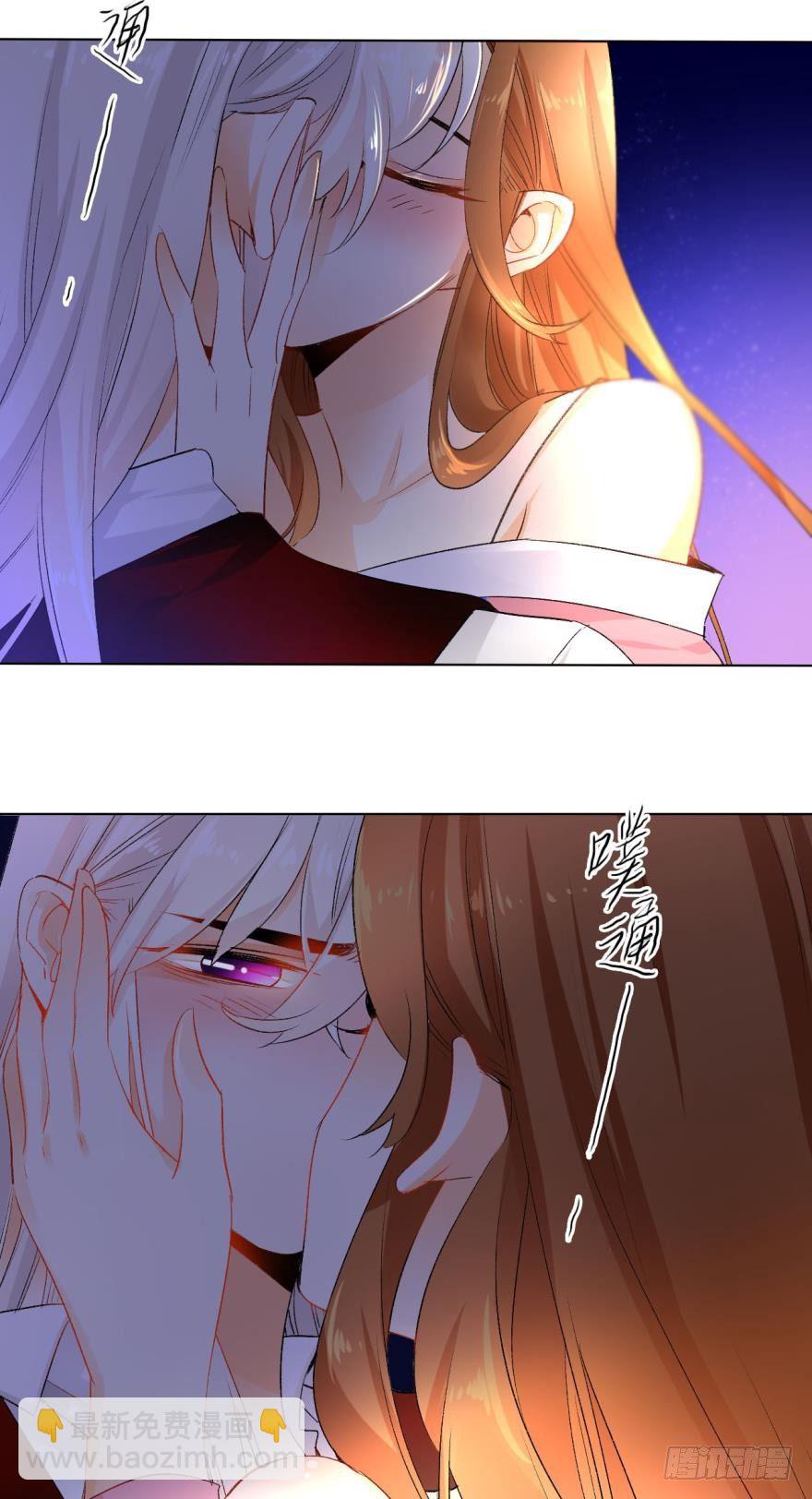 33话：再不走就别怪我-第37话