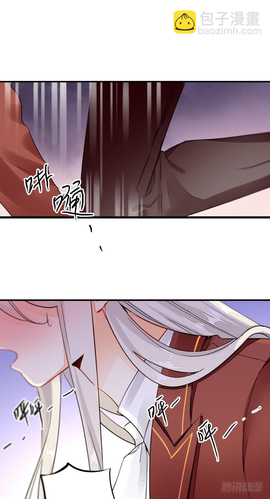 4话 发情期来了！-第5话