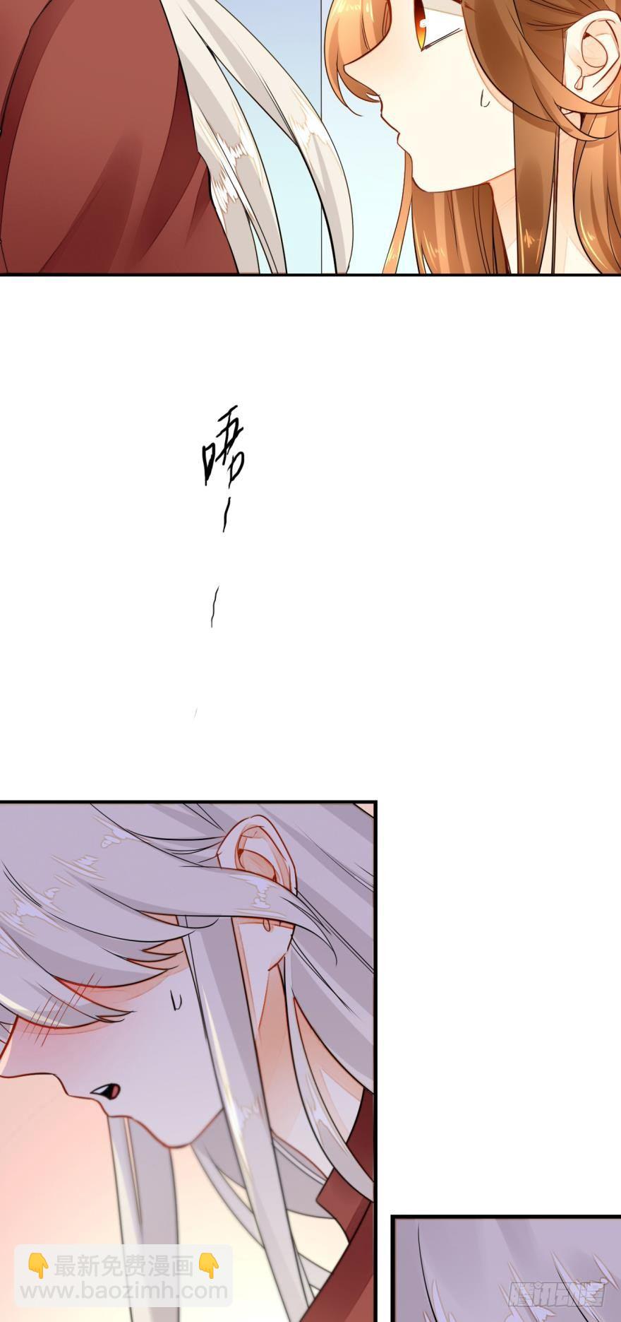 4话 发情期来了！-第5话